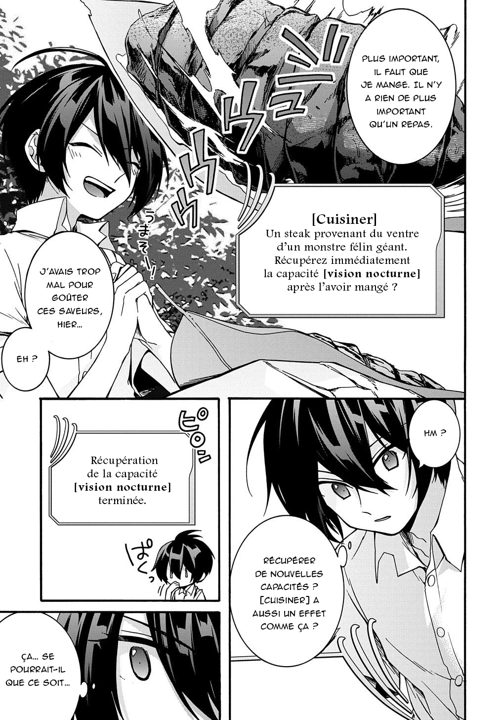 Garbage Brave: Isekai ni Shoukan Sare Suterareta Yuusha no Fukushuu Monogatari et maintenant... ? 第3页