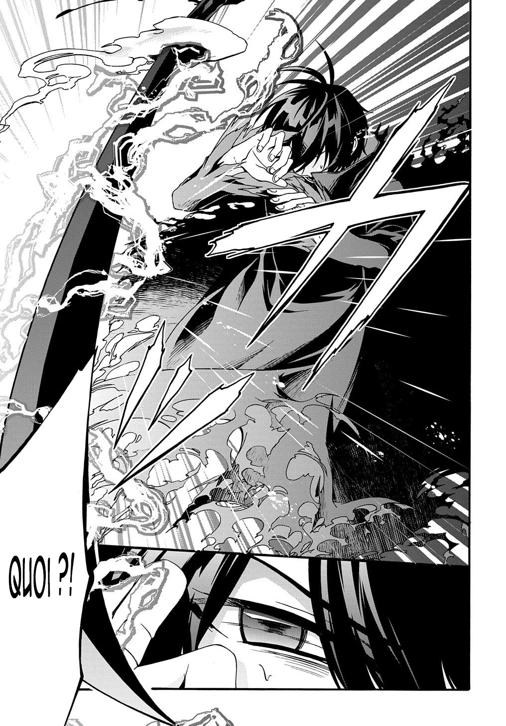 Garbage Brave: Isekai ni Shoukan Sare Suterareta Yuusha no Fukushuu Monogatari et maintenant... ? 第26页