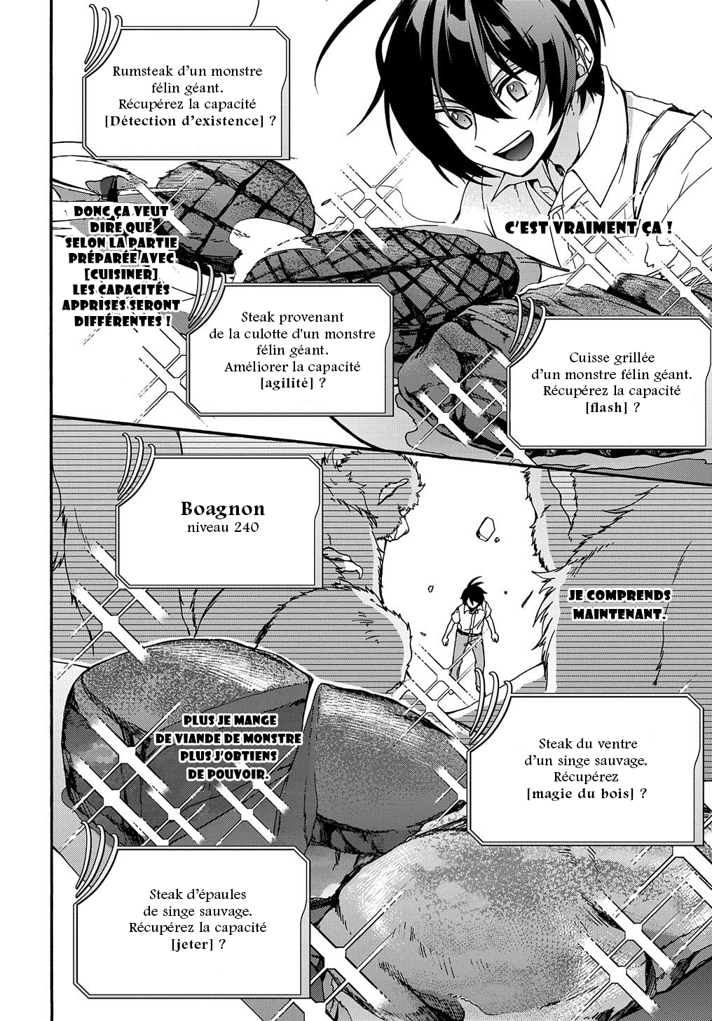 Garbage Brave: Isekai ni Shoukan Sare Suterareta Yuusha no Fukushuu Monogatari et maintenant... ? 第4页