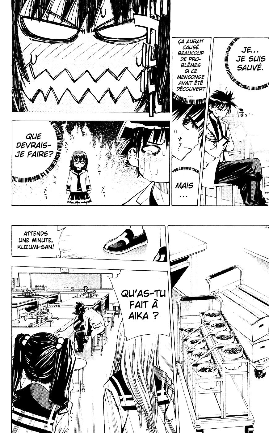 Mx0 Vol. 1 Ch. 3 第19页