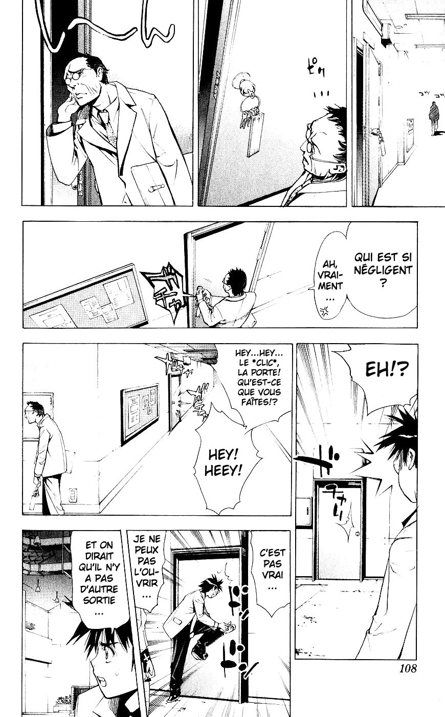 Mx0 Vol. 1 Ch. 3 第25页