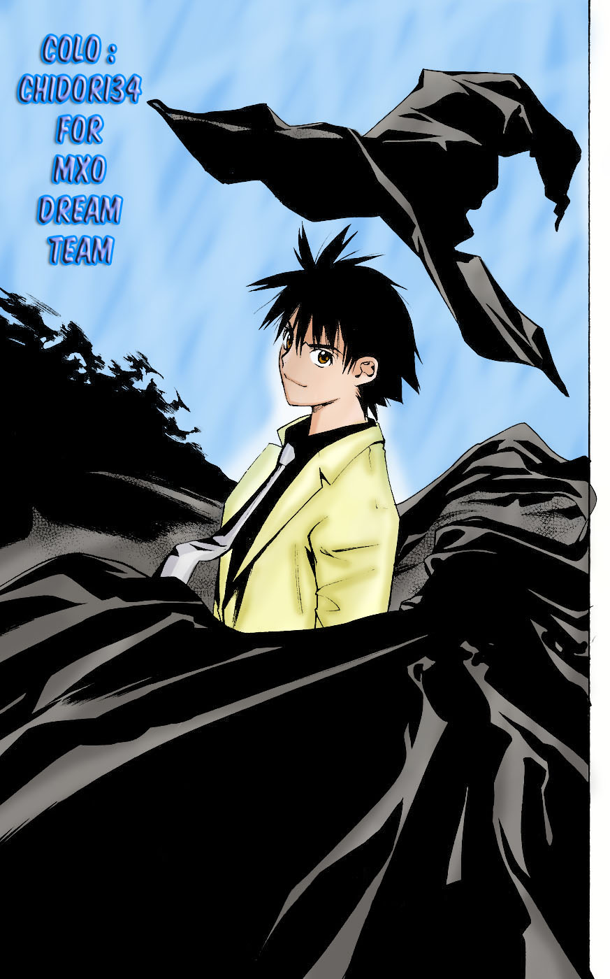 Mx0 Vol. 1 Ch. 3 第4页