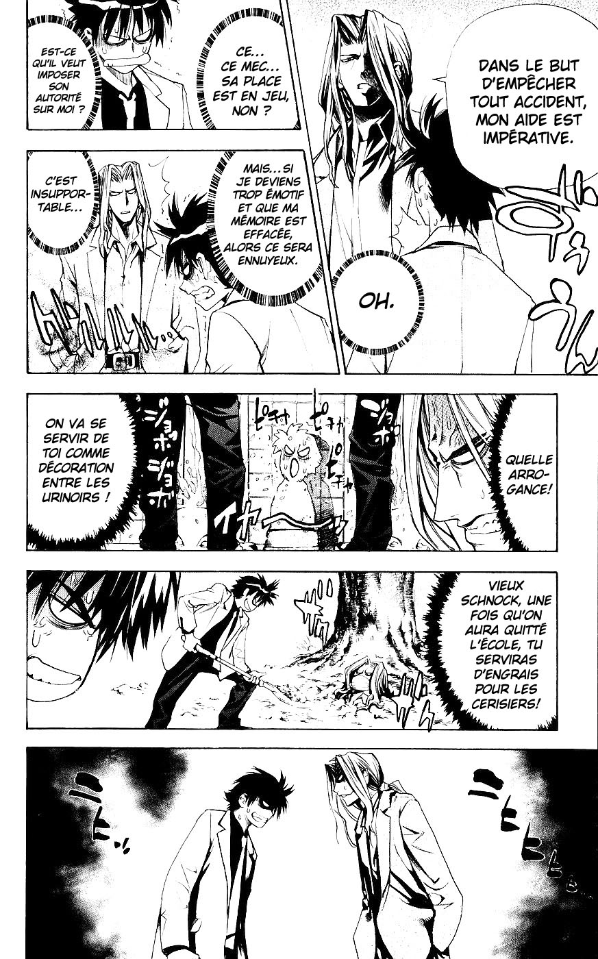 Mx0 Vol. 1 Ch. 3 第9页