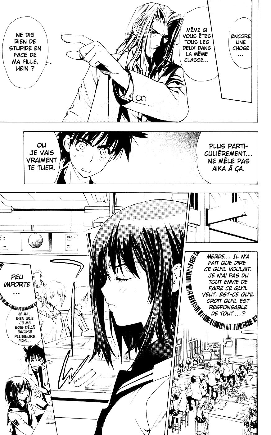 Mx0 Vol. 1 Ch. 3 第10页