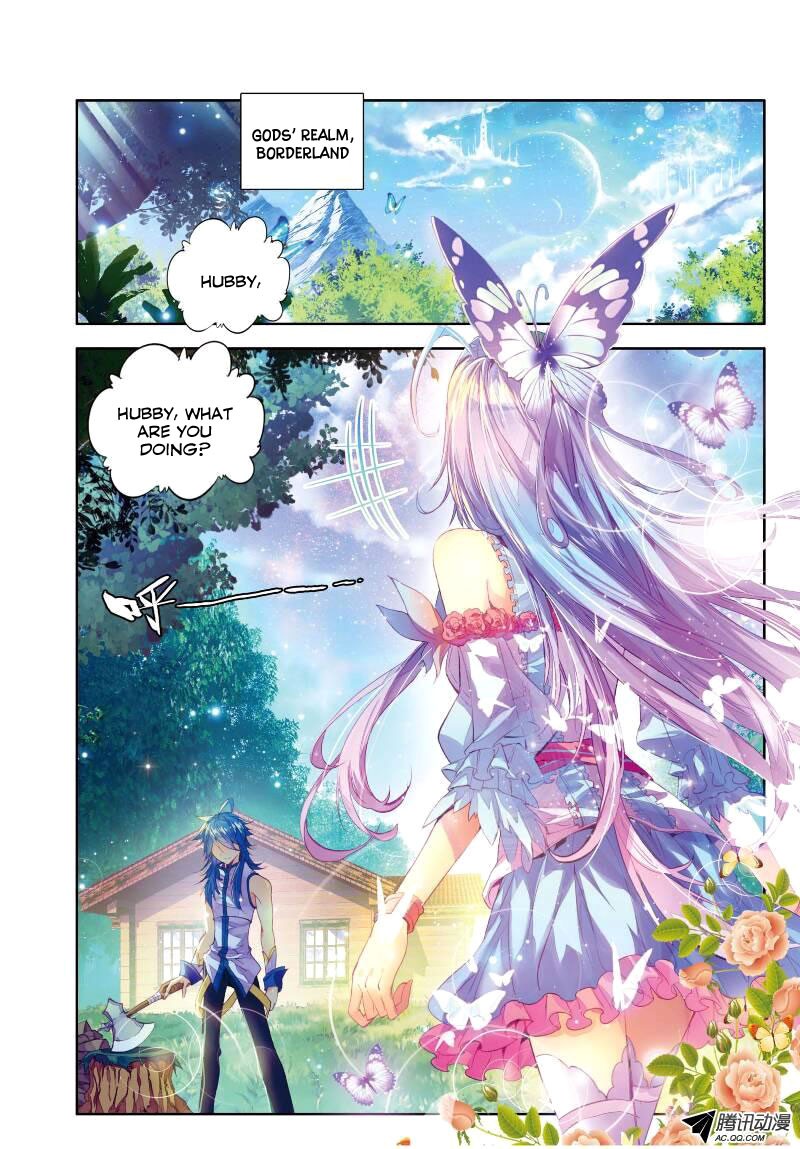 Soul Land - Legend of The Gods' Realm Ch. 6 第3页