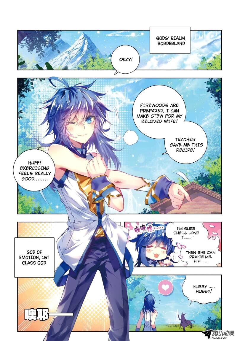 Soul Land - Legend of The Gods' Realm Ch. 6 第4页
