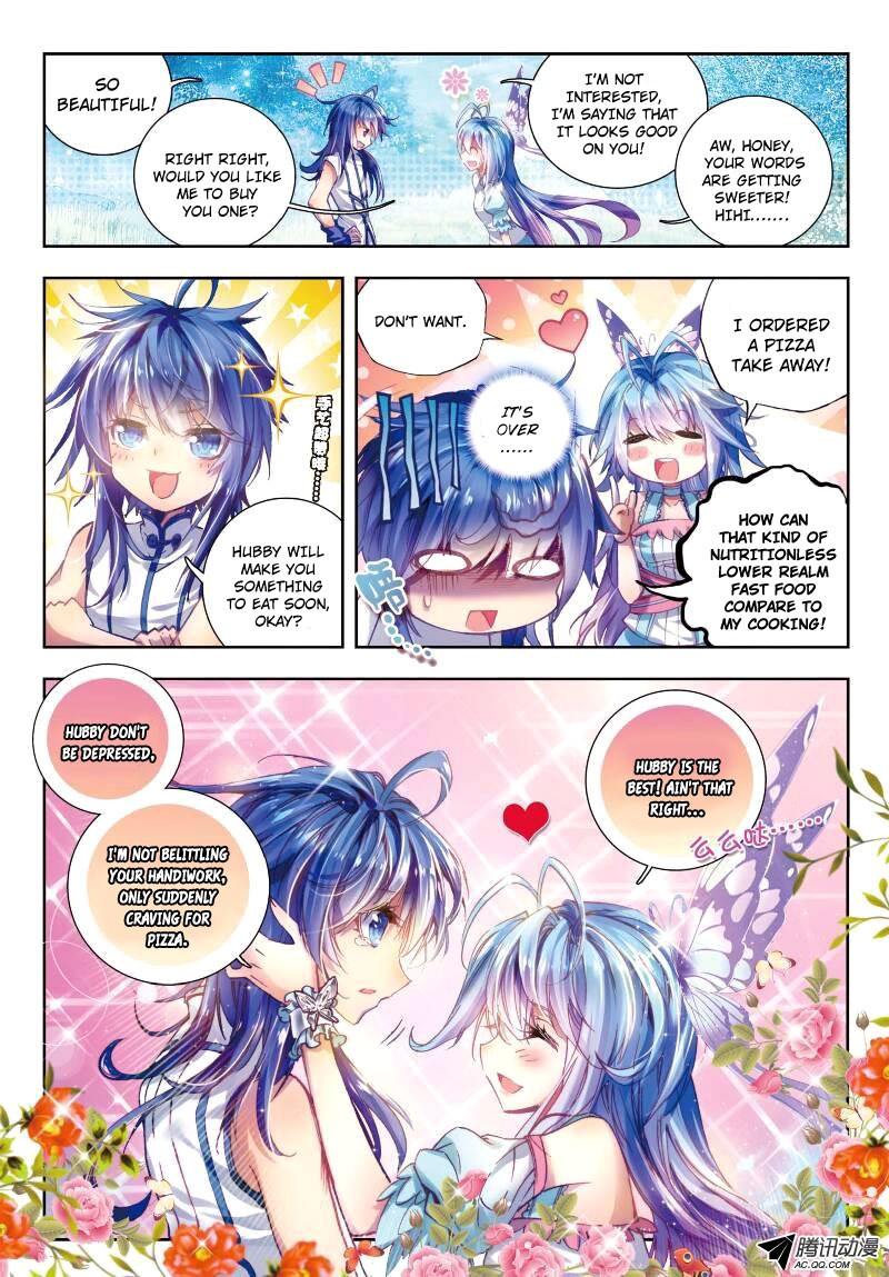 Soul Land - Legend of The Gods' Realm Ch. 6 第6页