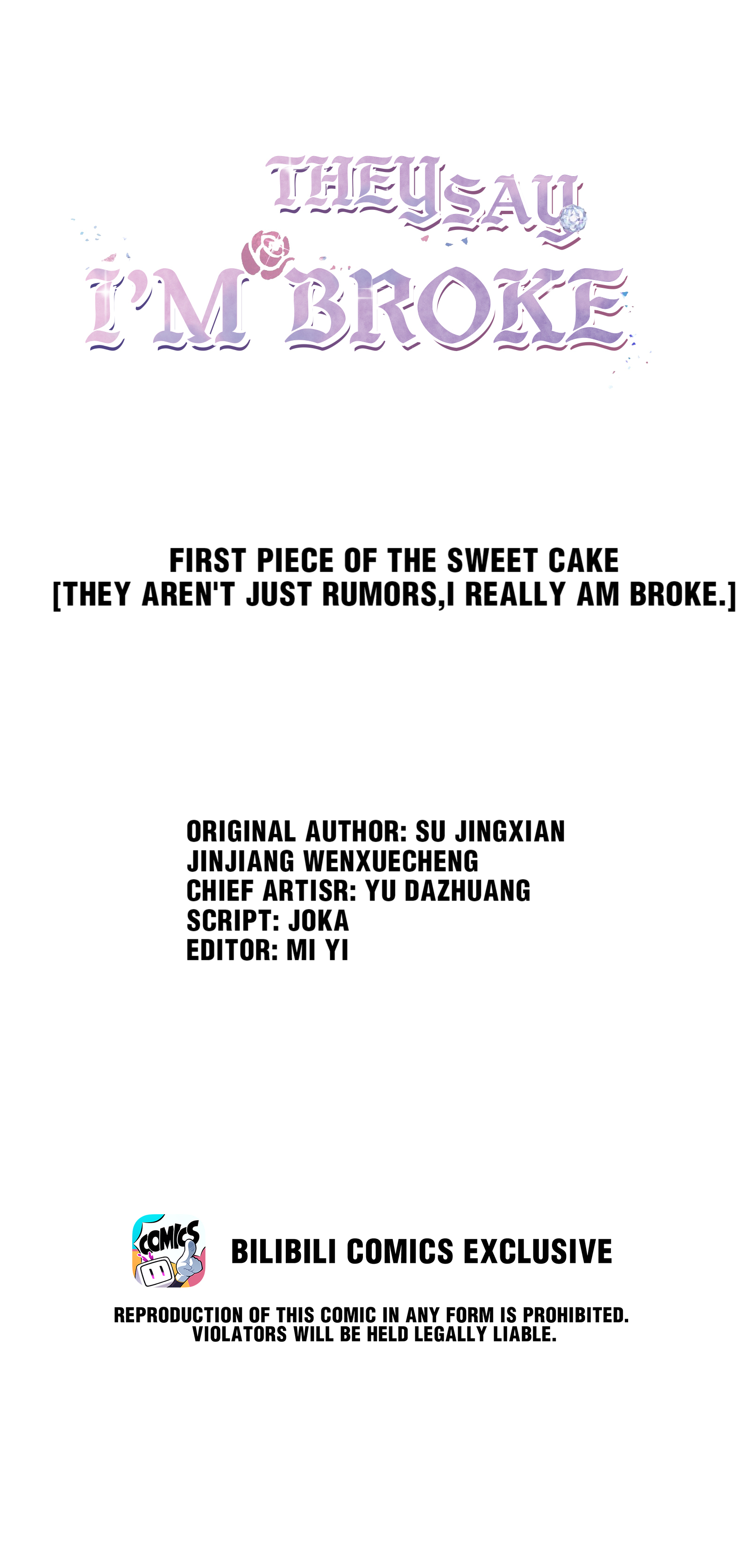 I Hear I'm Poor They aren't just rumors, I really am broke 第2页