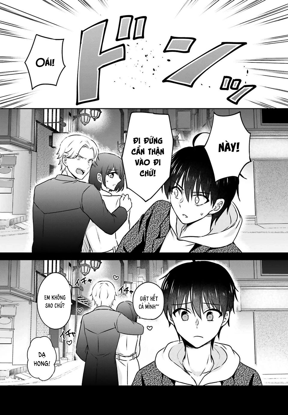 Kanojo ga Senpai ni NTR-reta node, Senpai no Kanojo wo NTR-masu Bạn gái tôi ngoại tình với một senpai khác 第13页