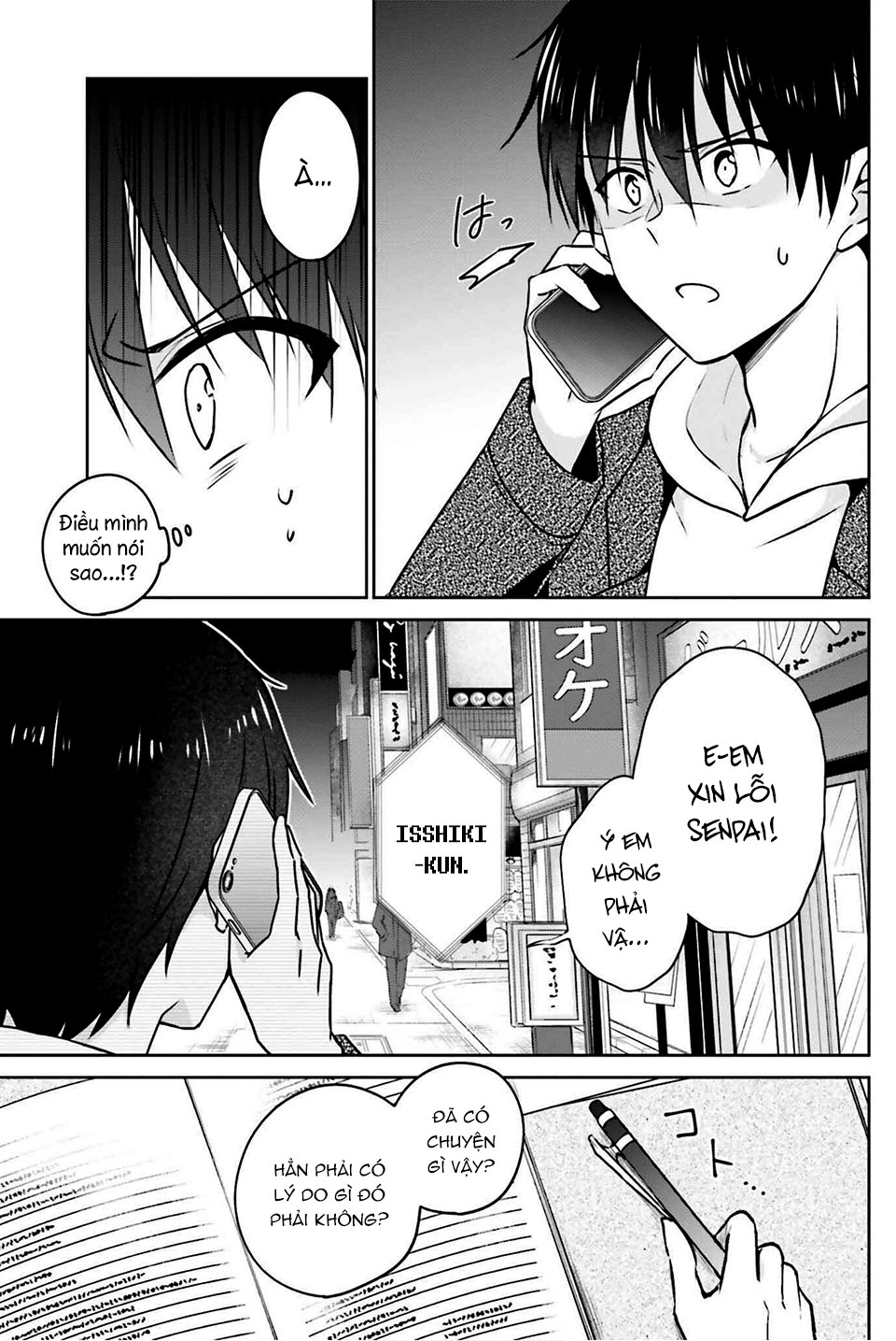 Kanojo ga Senpai ni NTR-reta node, Senpai no Kanojo wo NTR-masu Bạn gái tôi ngoại tình với một senpai khác 第20页
