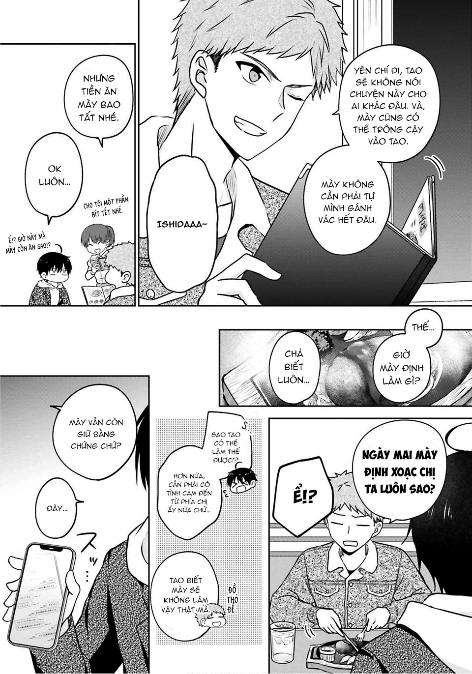 Kanojo ga Senpai ni NTR-reta node, Senpai no Kanojo wo NTR-masu Bạn gái tôi ngoại tình với một senpai khác 第24页