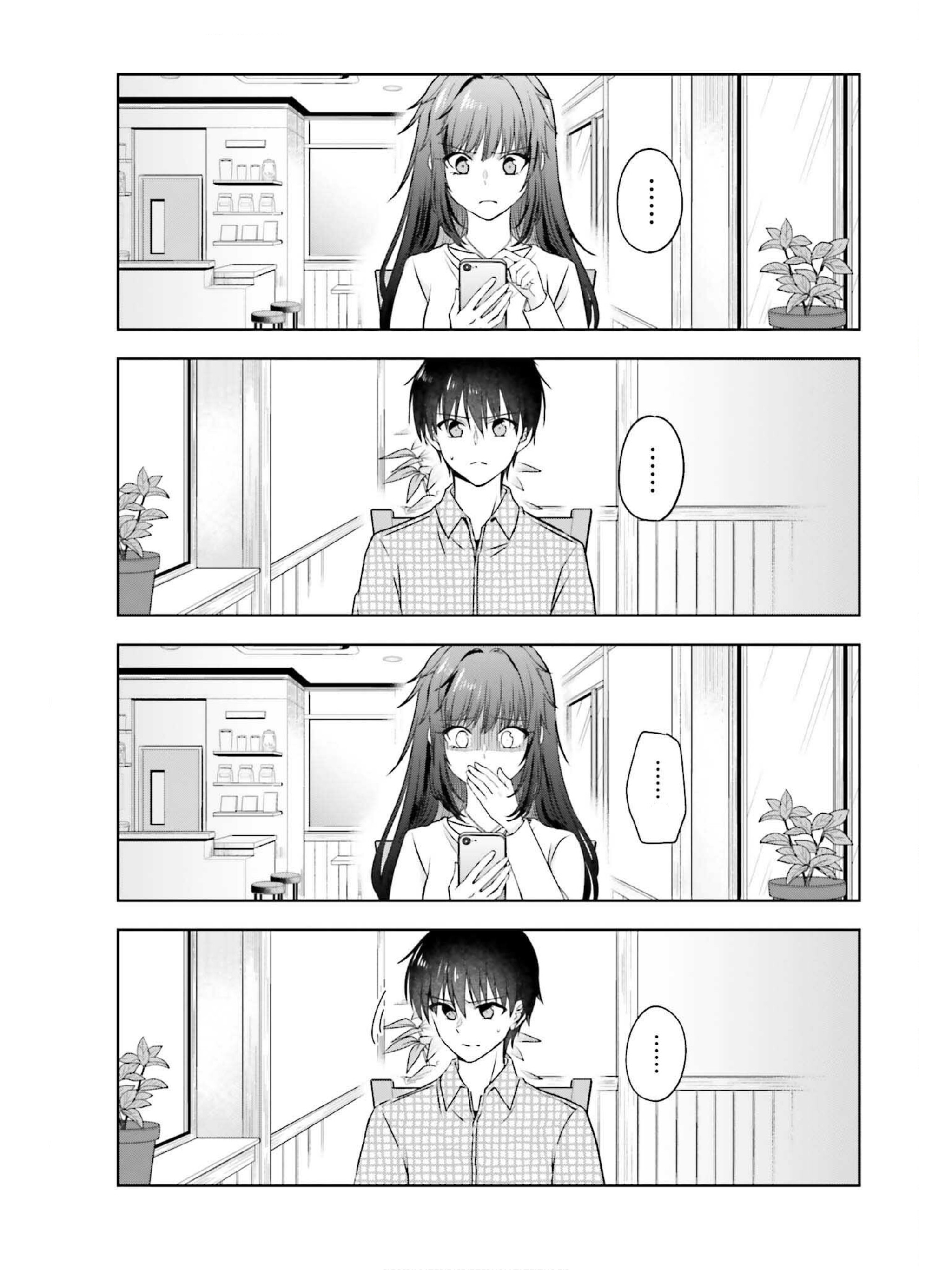 Kanojo ga Senpai ni NTR-reta node, Senpai no Kanojo wo NTR-masu Bạn gái tôi ngoại tình với một senpai khác 第30页