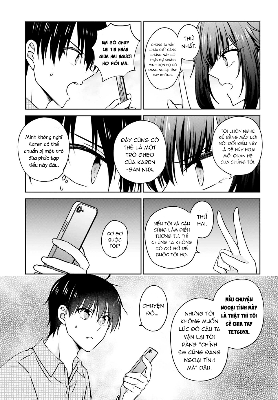 Kanojo ga Senpai ni NTR-reta node, Senpai no Kanojo wo NTR-masu Bạn gái tôi ngoại tình với một senpai khác 第32页