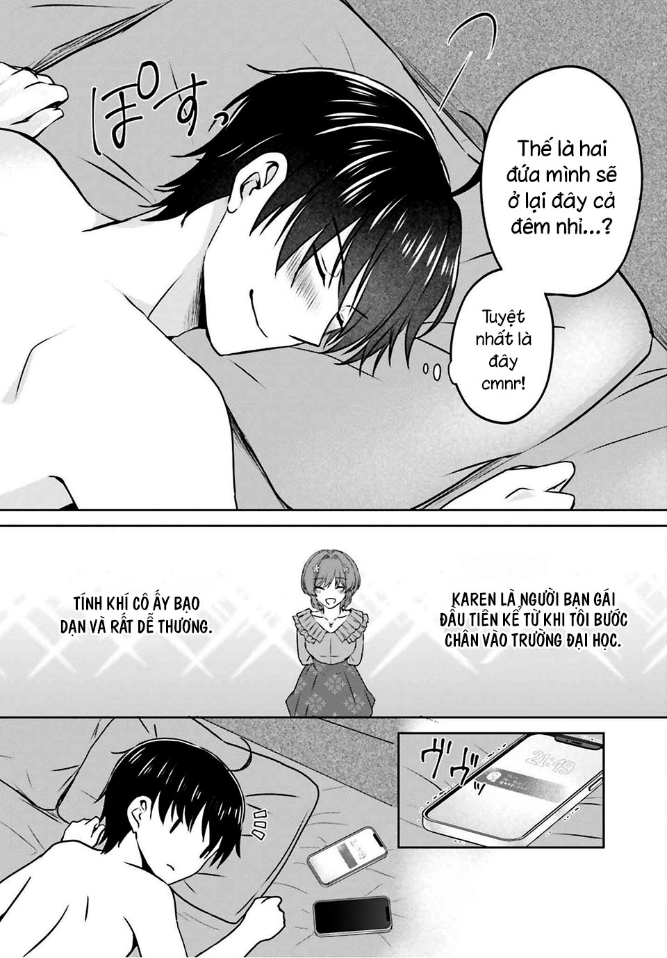 Kanojo ga Senpai ni NTR-reta node, Senpai no Kanojo wo NTR-masu Bạn gái tôi ngoại tình với một senpai khác 第5页