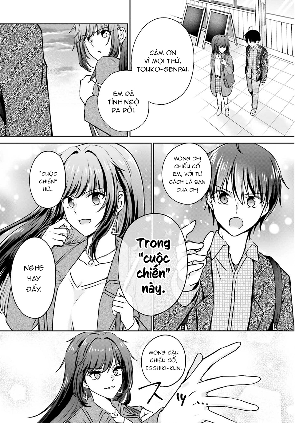Kanojo ga Senpai ni NTR-reta node, Senpai no Kanojo wo NTR-masu Bạn gái tôi ngoại tình với một senpai khác 第42页