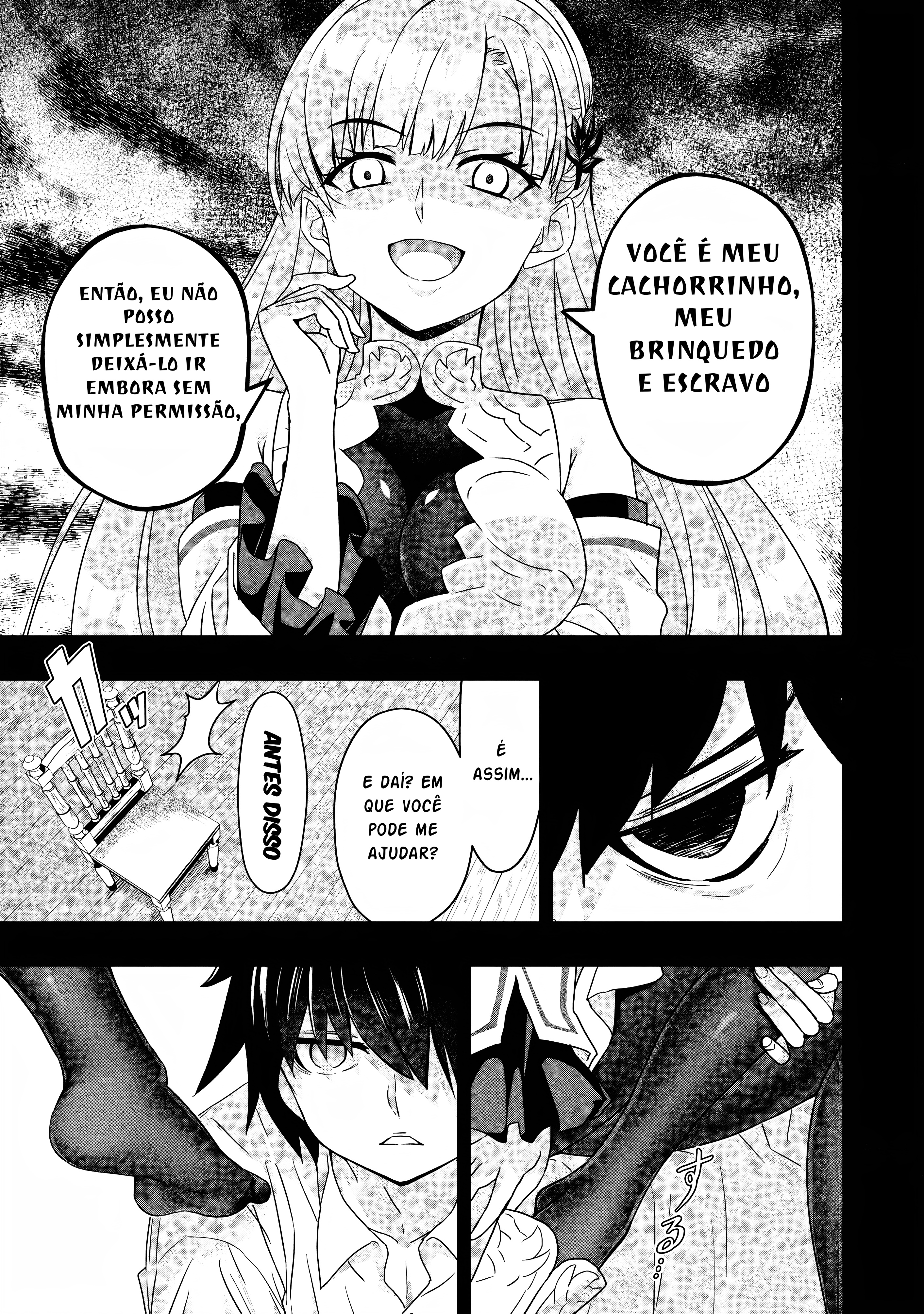Hazure Skill "Gacha" de Tsuihou Sareta Ore wa, Wagamama Osananajimi wo Zetsuen Shi Kakusei Suru ~Bannou Cheat Skill wo Getto Shite, Mezase Rakuraku Saikyou Slow Life!~ Vol. 1 Ch. 2.1 第5页