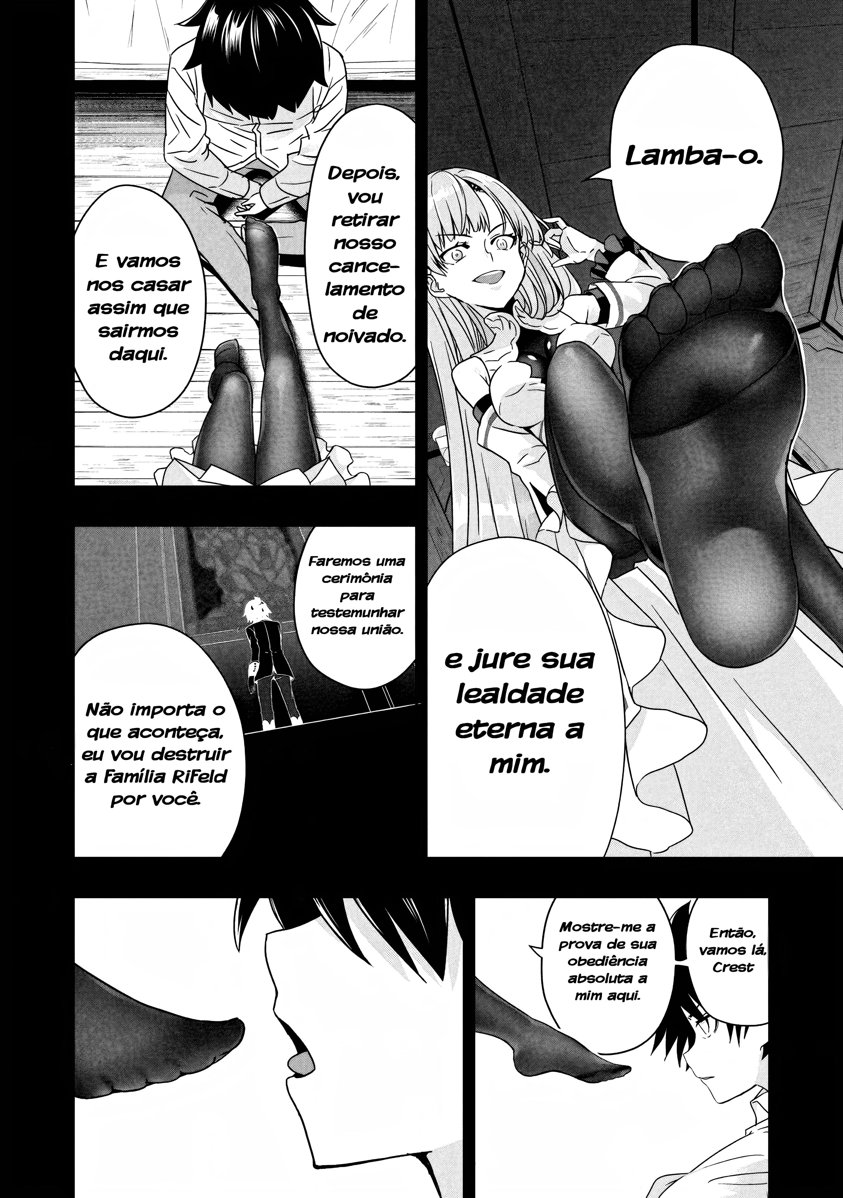 Hazure Skill "Gacha" de Tsuihou Sareta Ore wa, Wagamama Osananajimi wo Zetsuen Shi Kakusei Suru ~Bannou Cheat Skill wo Getto Shite, Mezase Rakuraku Saikyou Slow Life!~ Vol. 1 Ch. 2.1 第6页