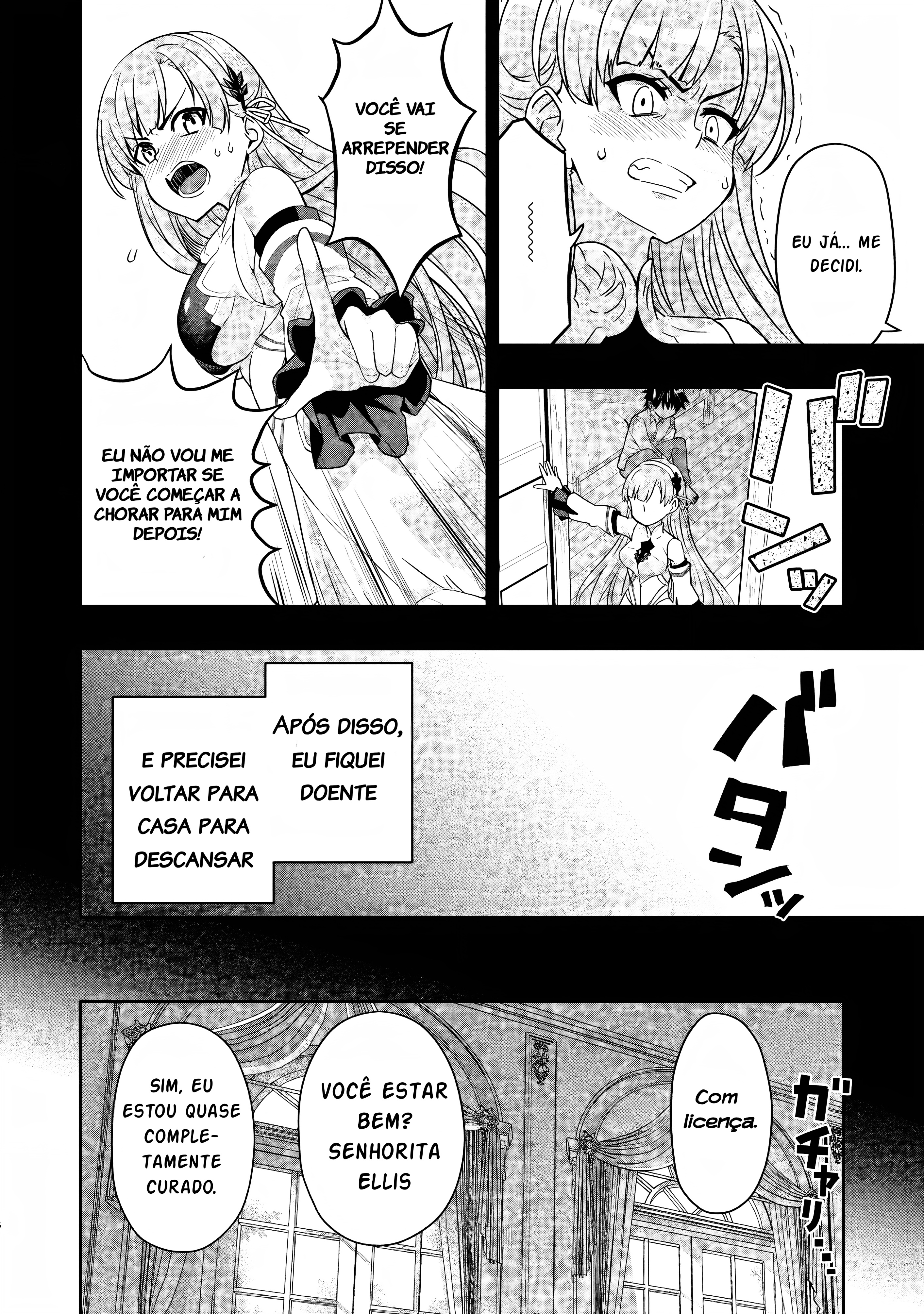 Hazure Skill "Gacha" de Tsuihou Sareta Ore wa, Wagamama Osananajimi wo Zetsuen Shi Kakusei Suru ~Bannou Cheat Skill wo Getto Shite, Mezase Rakuraku Saikyou Slow Life!~ Vol. 1 Ch. 2.1 第8页