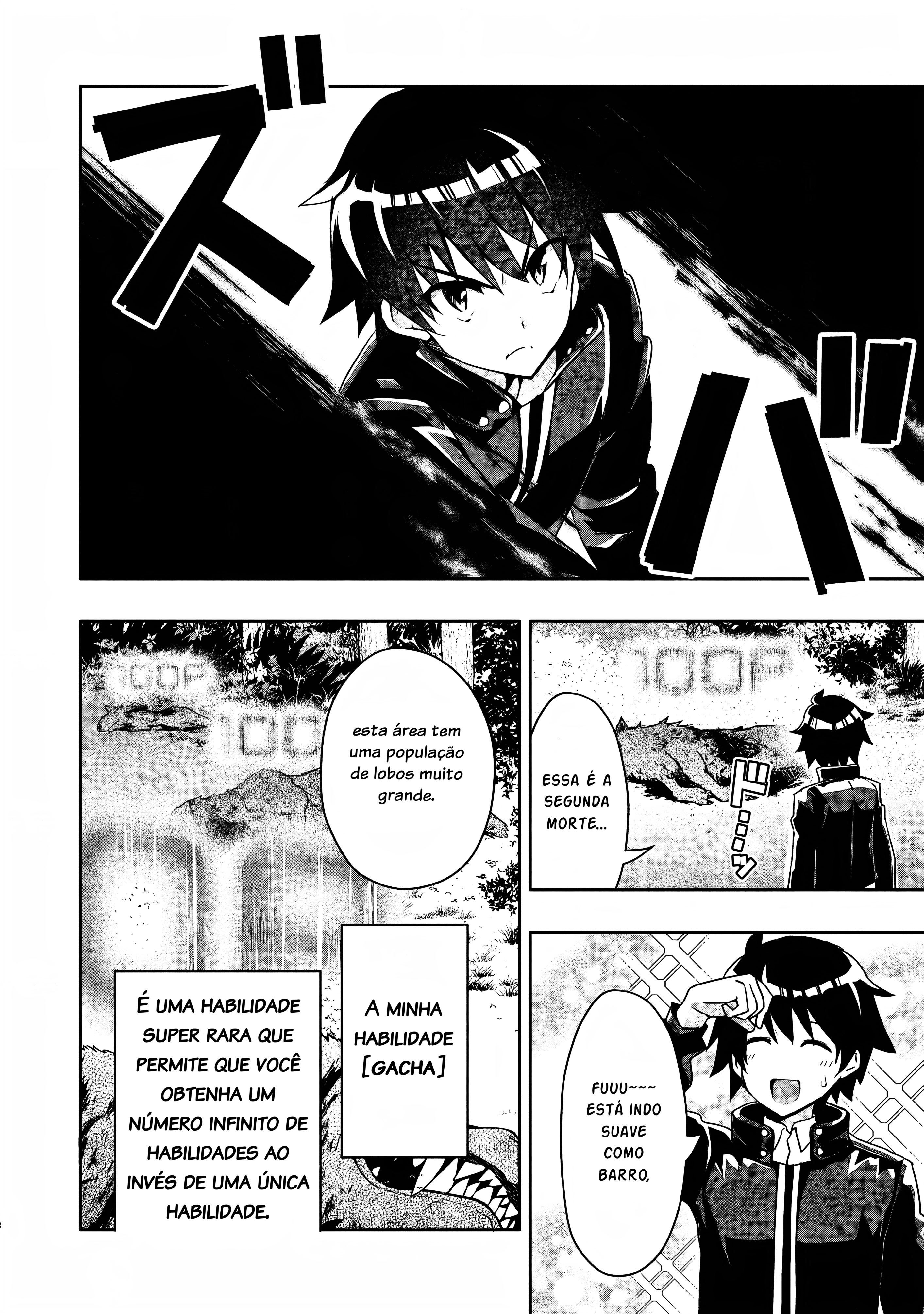 Hazure Skill "Gacha" de Tsuihou Sareta Ore wa, Wagamama Osananajimi wo Zetsuen Shi Kakusei Suru ~Bannou Cheat Skill wo Getto Shite, Mezase Rakuraku Saikyou Slow Life!~ Vol. 1 Ch. 2.1 第10页