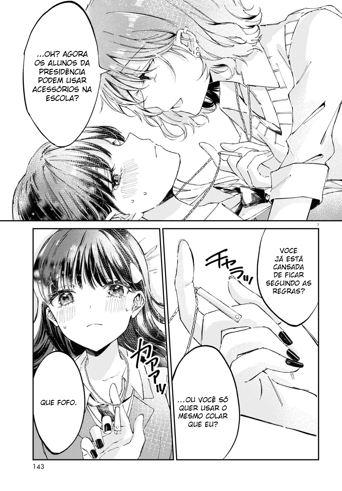 Hokenshitsu wa Futarikiri Tsukimiya Mirei e Asahna Akira 第9页
