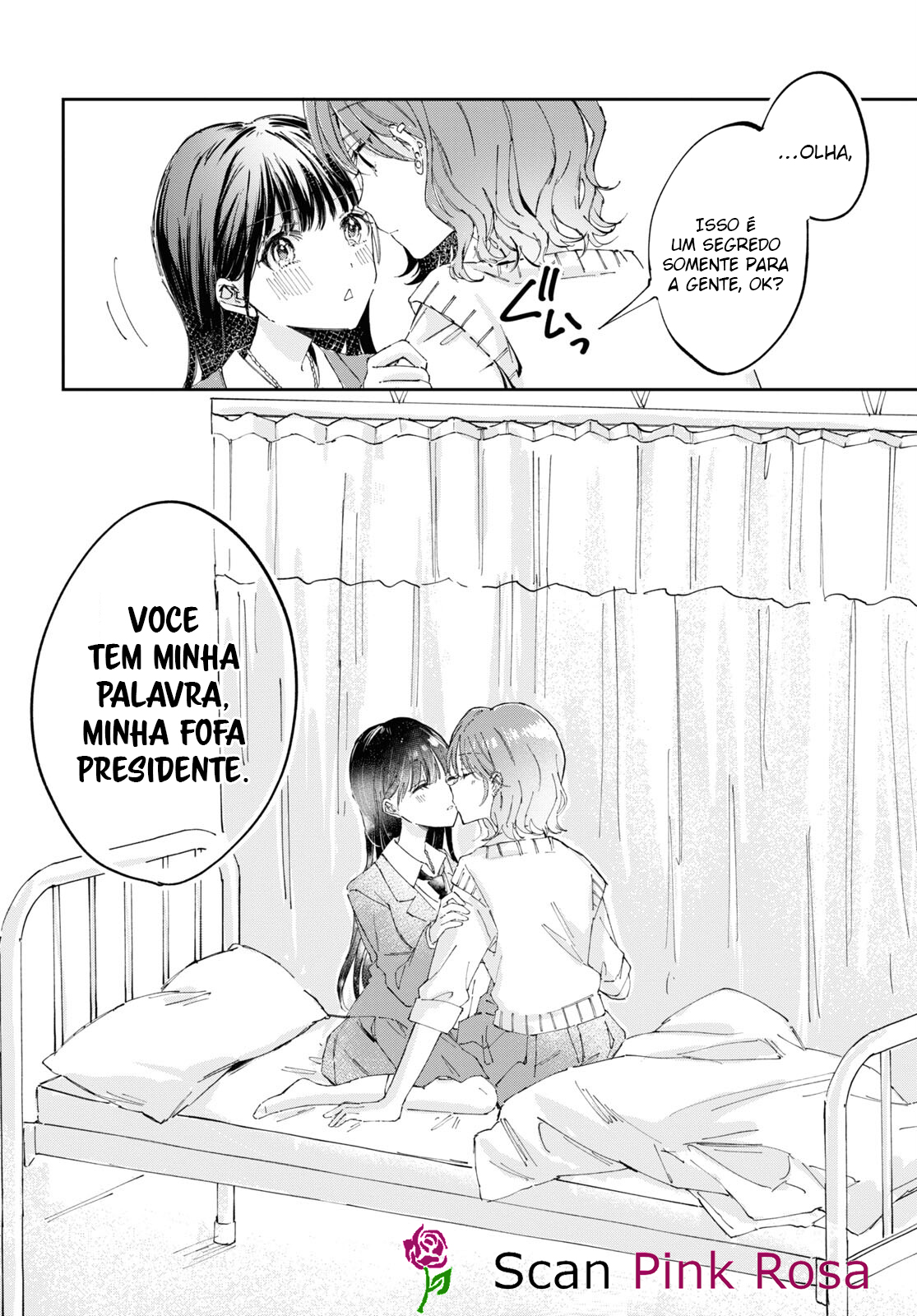 Hokenshitsu wa Futarikiri Tsukimiya Mirei e Asahna Akira 第10页