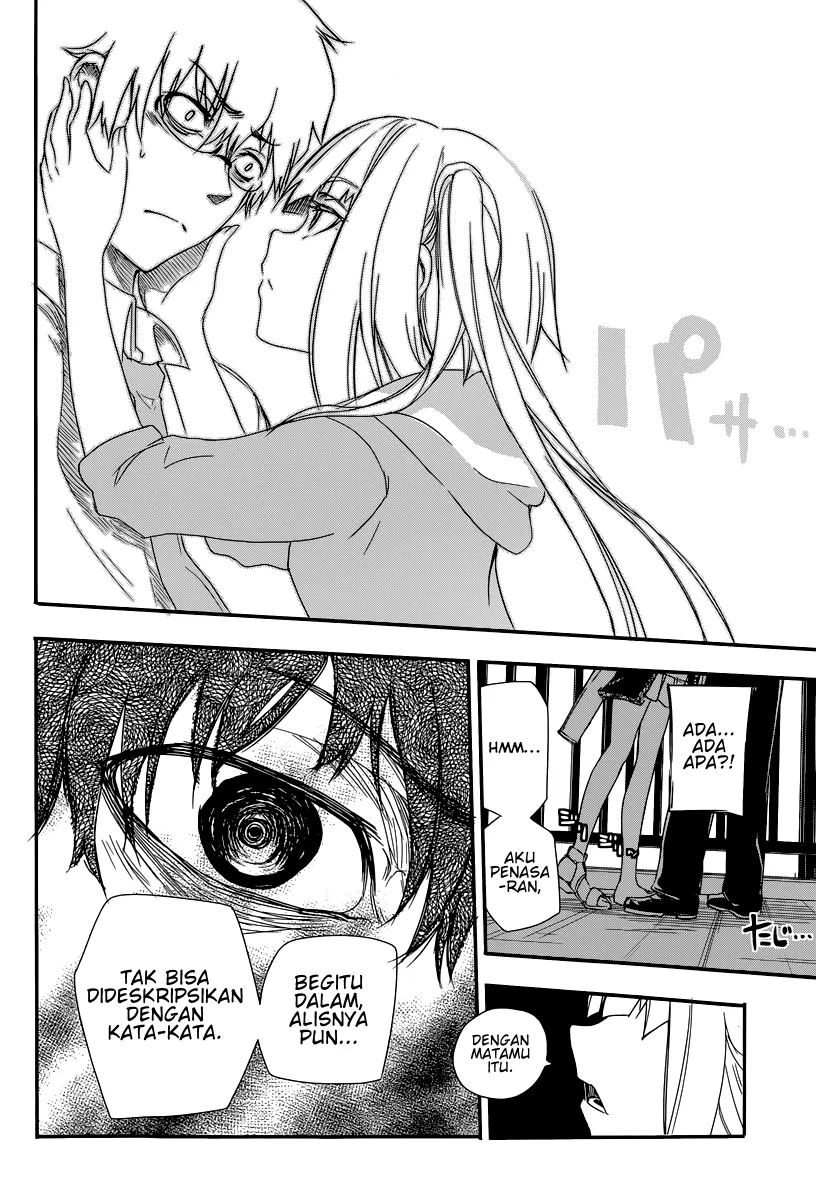 Reincarnation no Kaben Mereka Yang Menyebarkan Kelopak 第16页