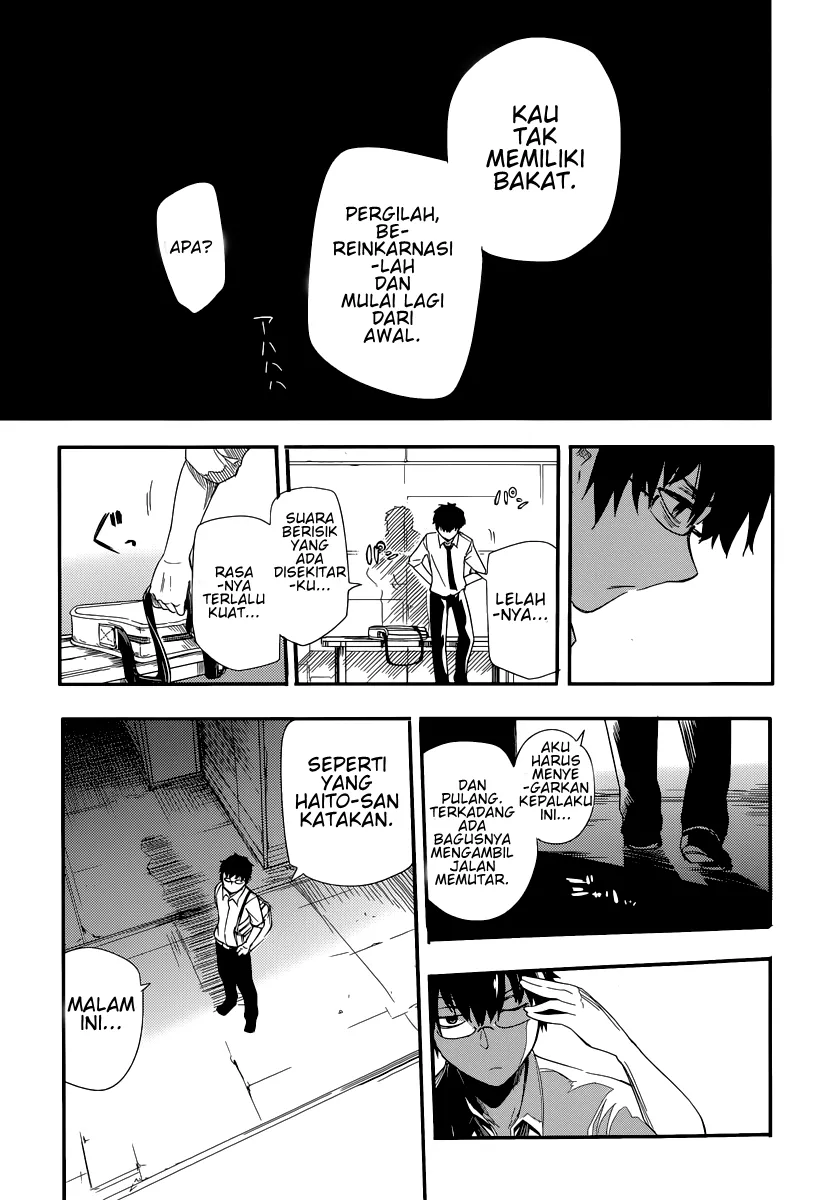 Reincarnation no Kaben Mereka Yang Menyebarkan Kelopak 第29页