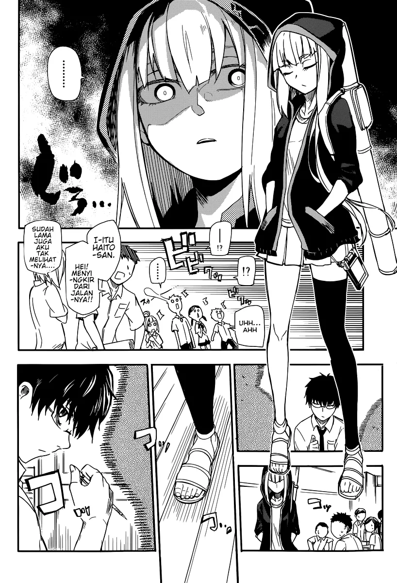 Reincarnation no Kaben Mereka Yang Menyebarkan Kelopak 第6页