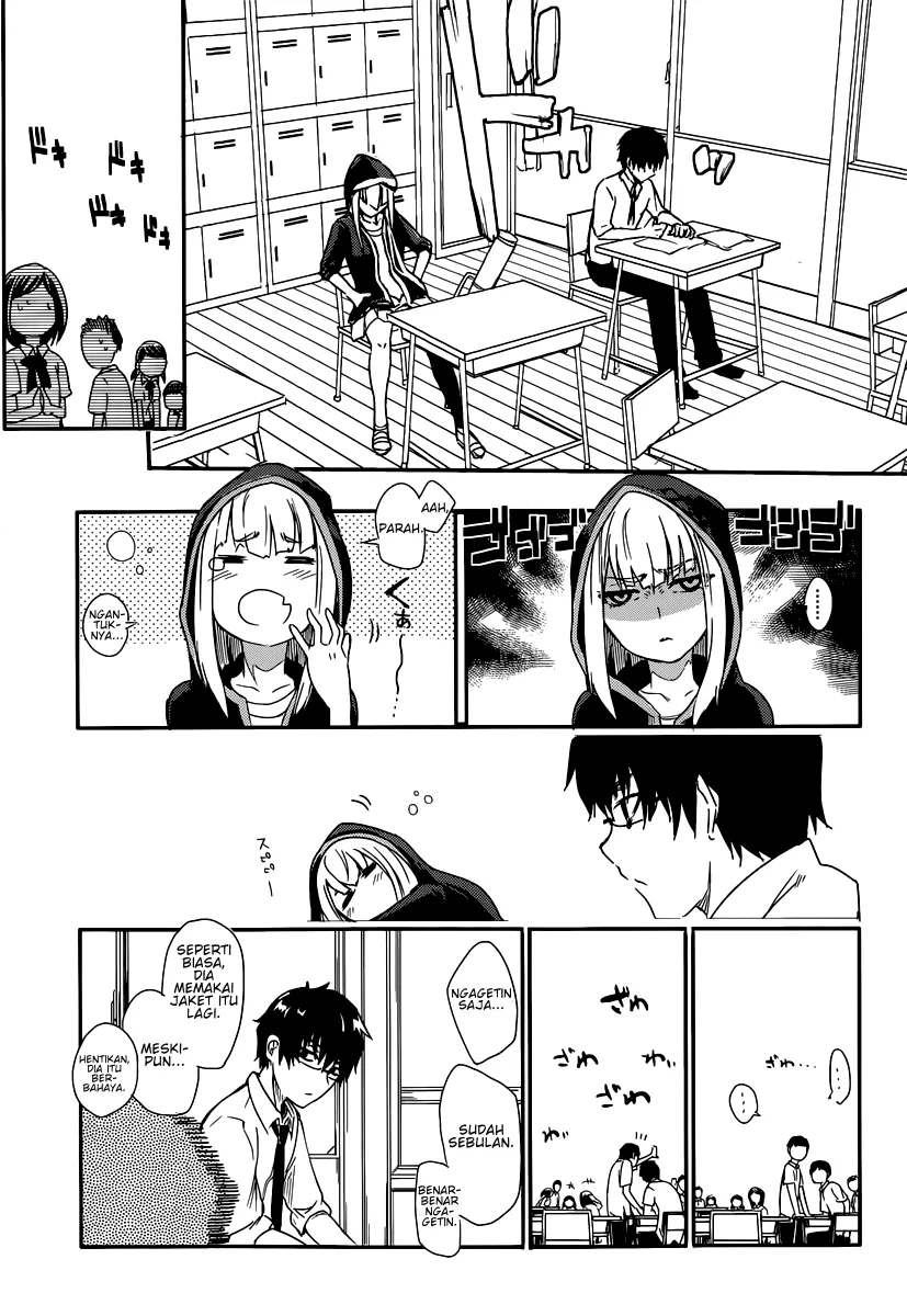 Reincarnation no Kaben Mereka Yang Menyebarkan Kelopak 第7页
