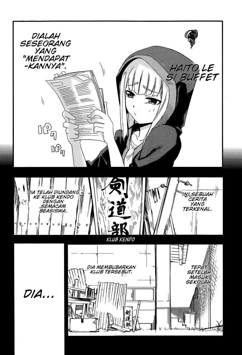 Reincarnation no Kaben Mereka Yang Menyebarkan Kelopak 第10页