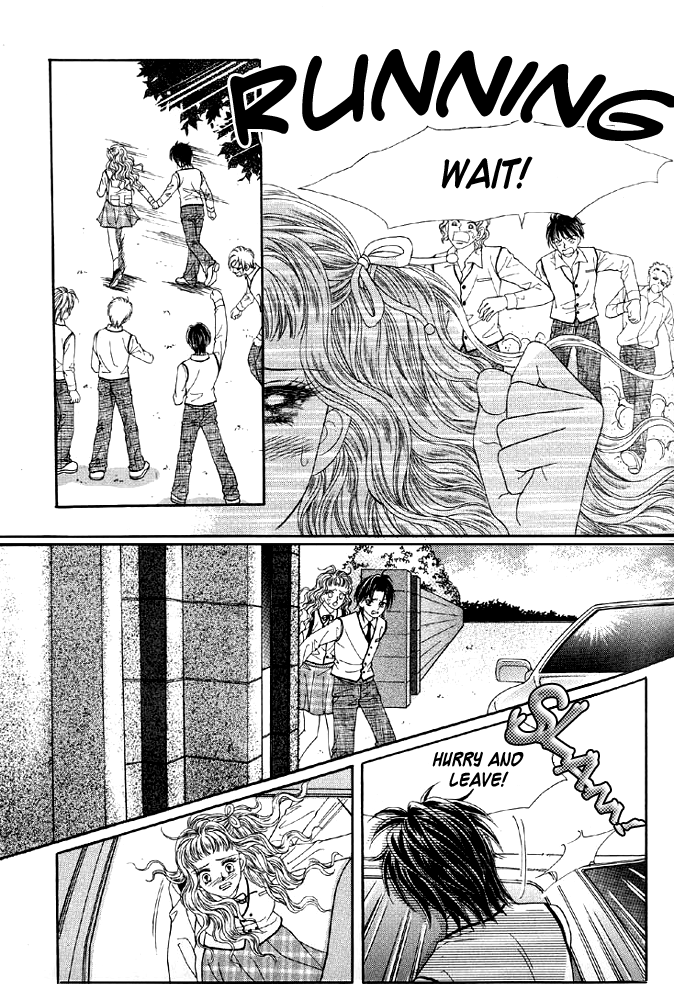 Love in the Mask Vol. 1 Ch. 3 第13页