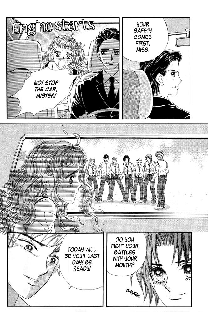 Love in the Mask Vol. 1 Ch. 3 第14页