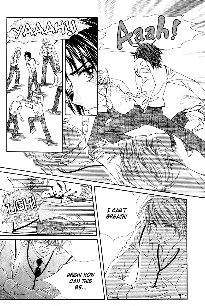Love in the Mask Vol. 1 Ch. 3 第16页