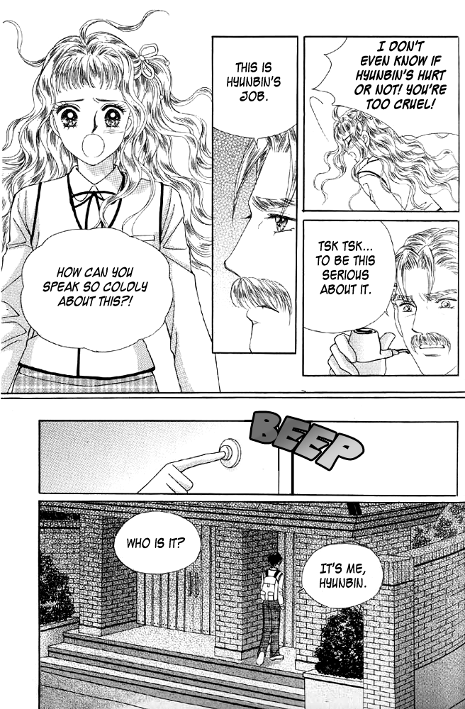 Love in the Mask Vol. 1 Ch. 3 第21页