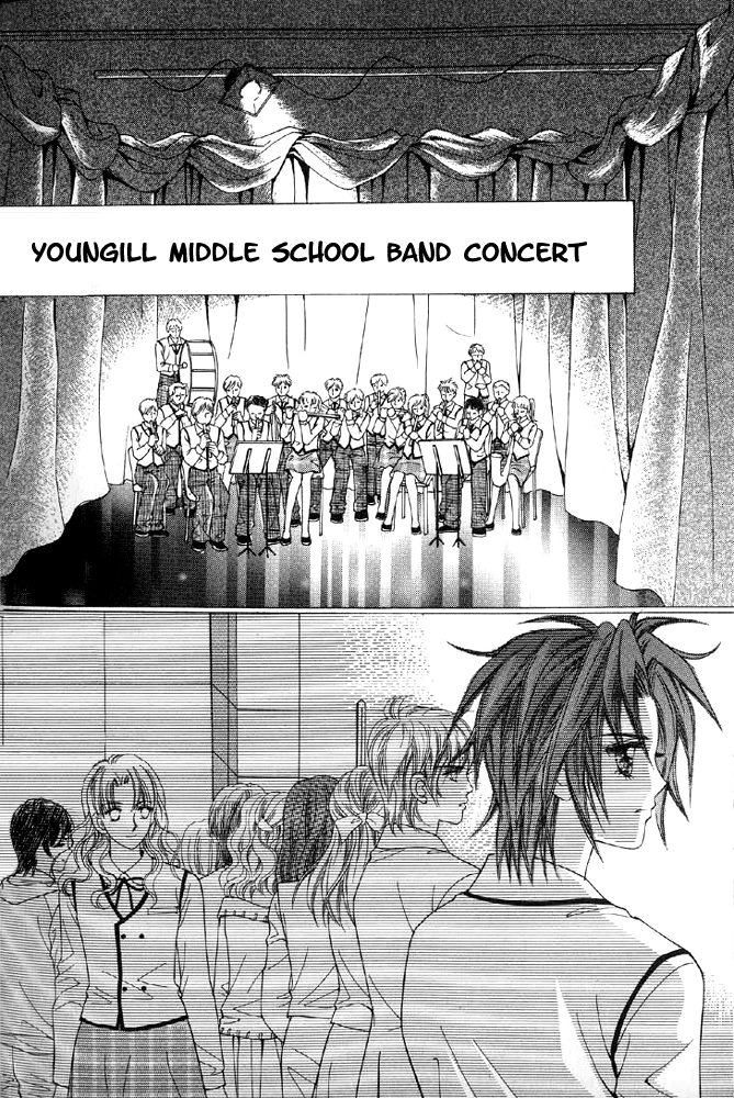 Love in the Mask Vol. 1 Ch. 3 第26页