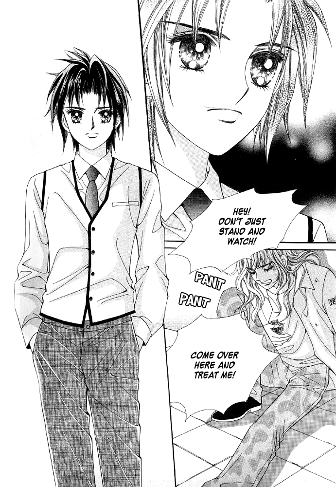 Love in the Mask Vol. 1 Ch. 3 第28页