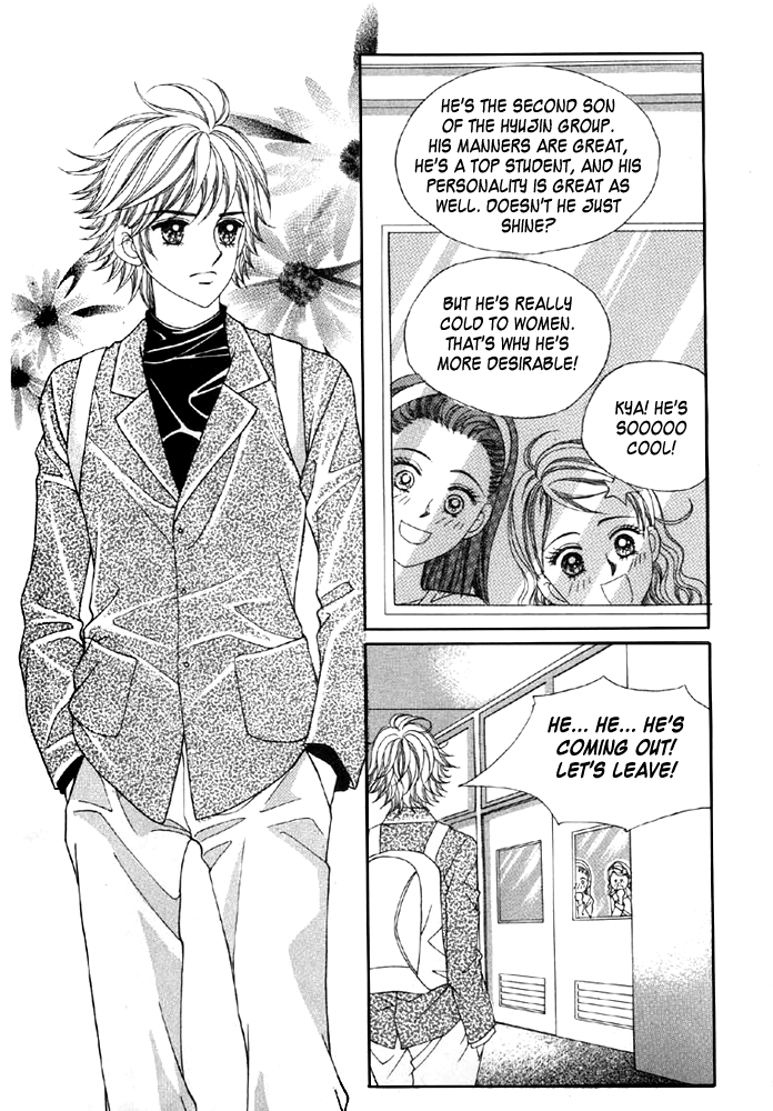 Love in the Mask Vol. 1 Ch. 3 第38页