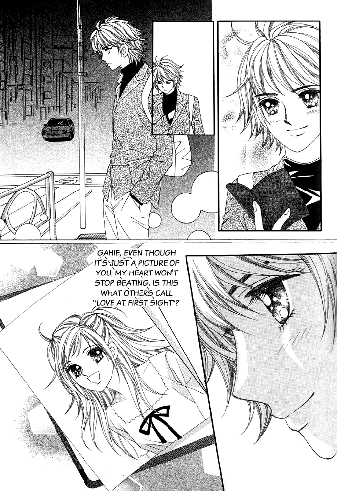 Love in the Mask Vol. 1 Ch. 3 第39页