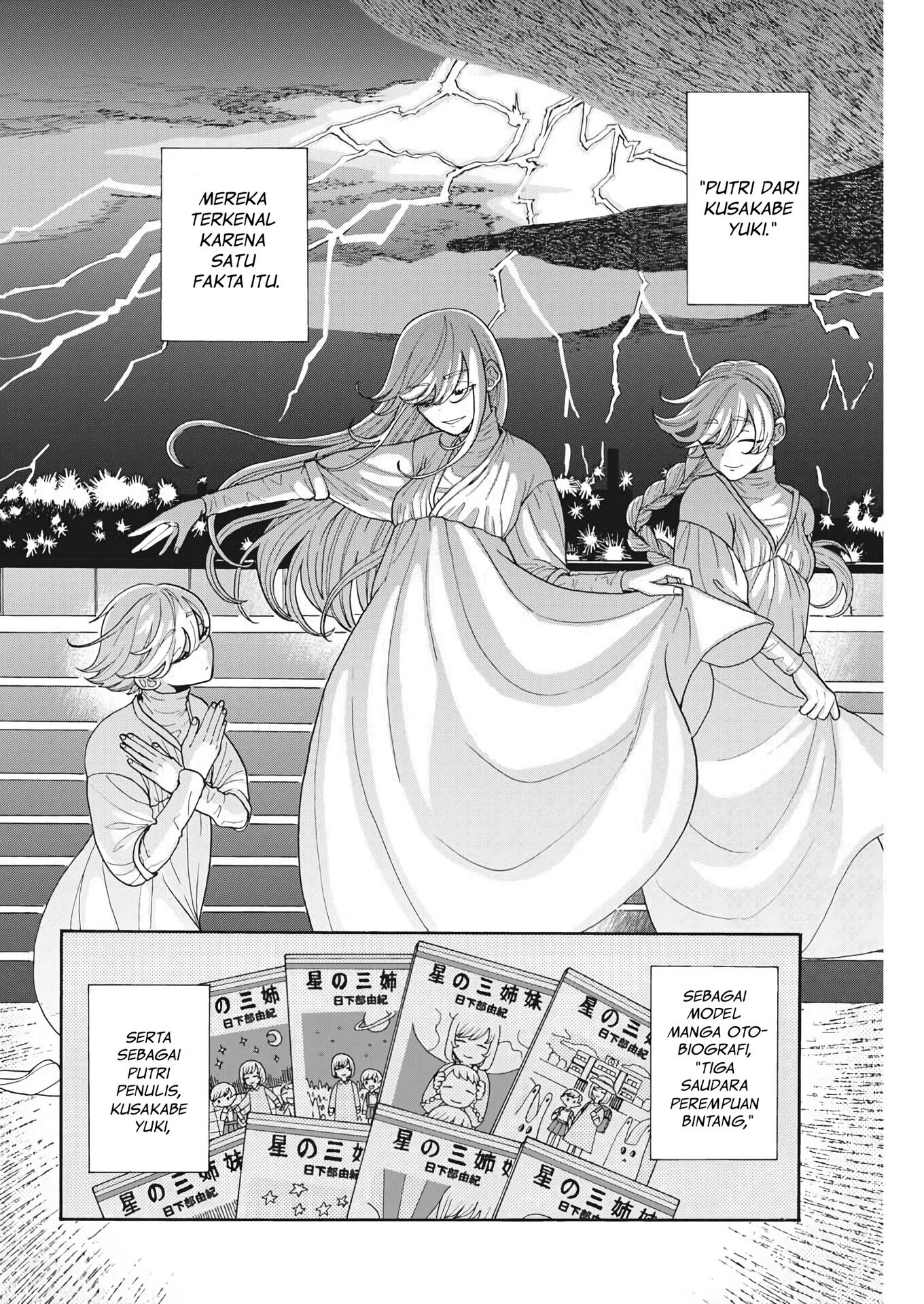 Oujougiwa no Imi o Shire! Vol. 1 Ch. 2 第11页