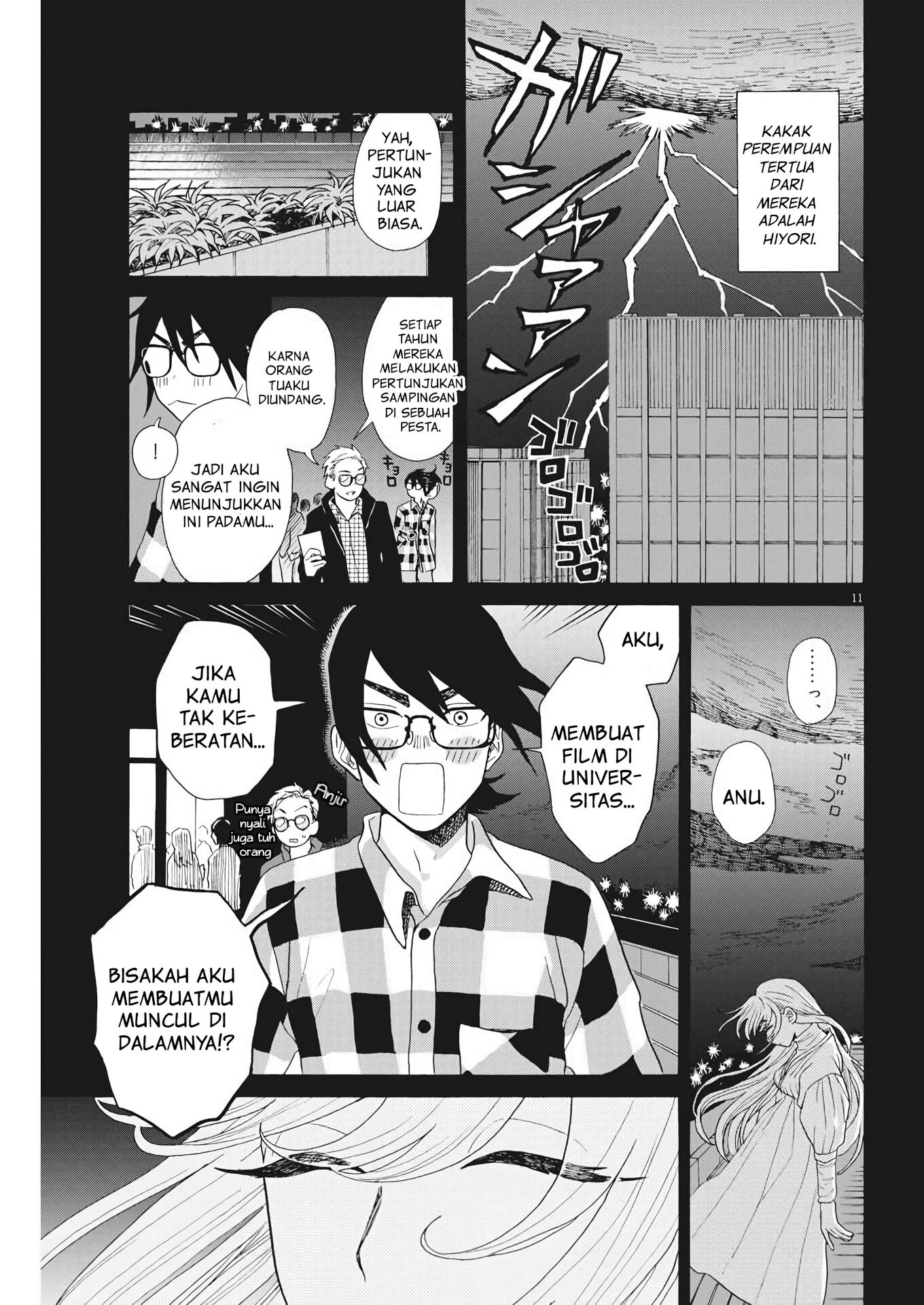 Oujougiwa no Imi o Shire! Vol. 1 Ch. 2 第12页