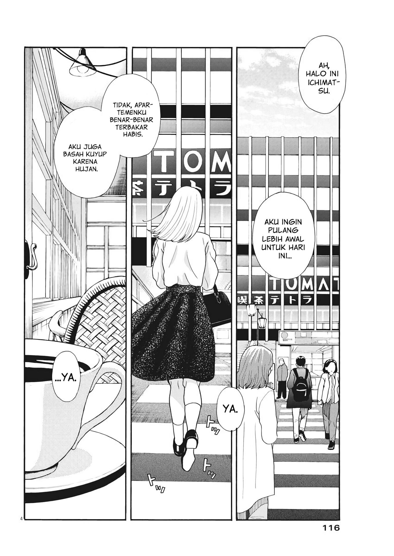 Oujougiwa no Imi o Shire! Vol. 1 Ch. 2 第5页