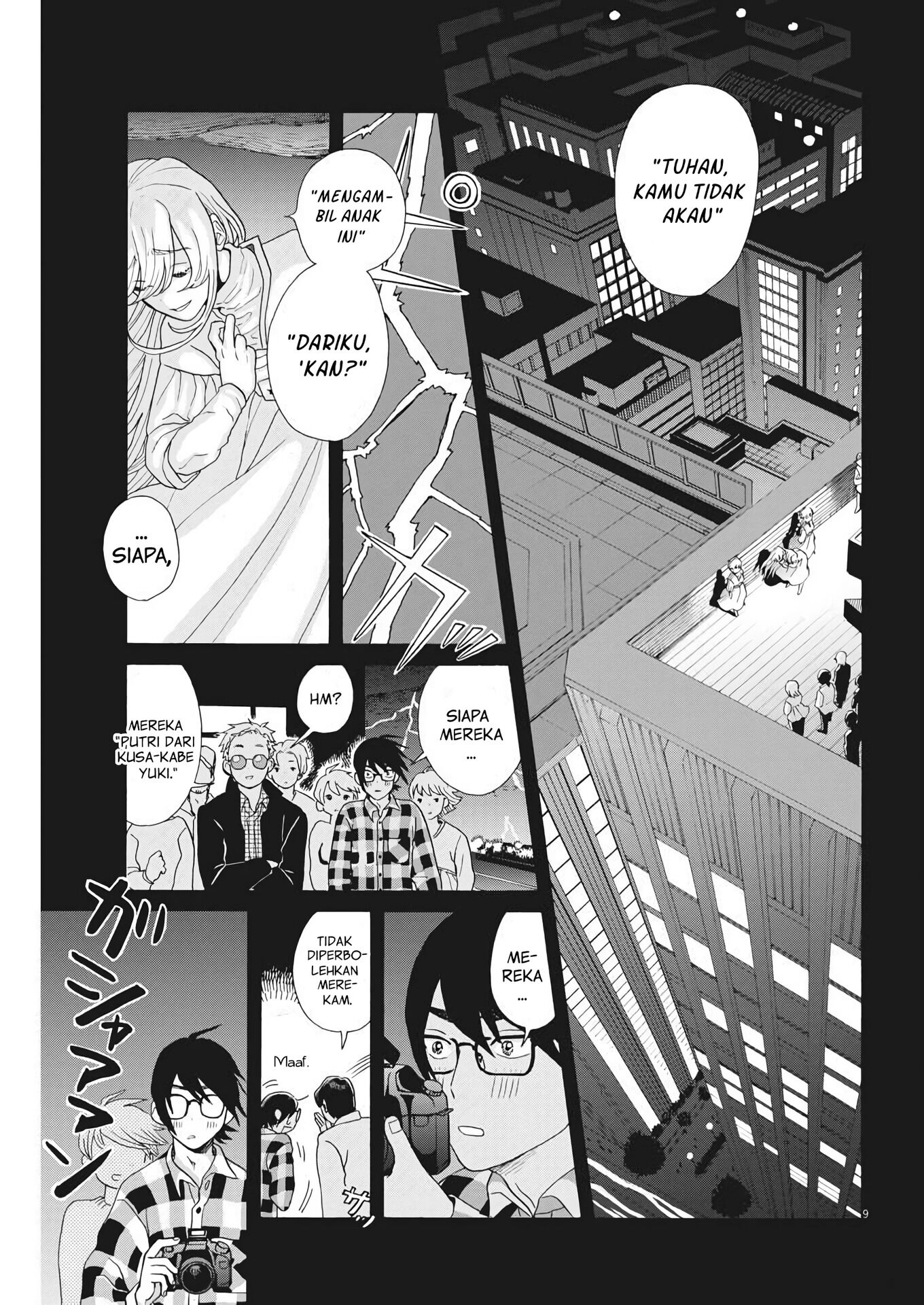 Oujougiwa no Imi o Shire! Vol. 1 Ch. 2 第10页