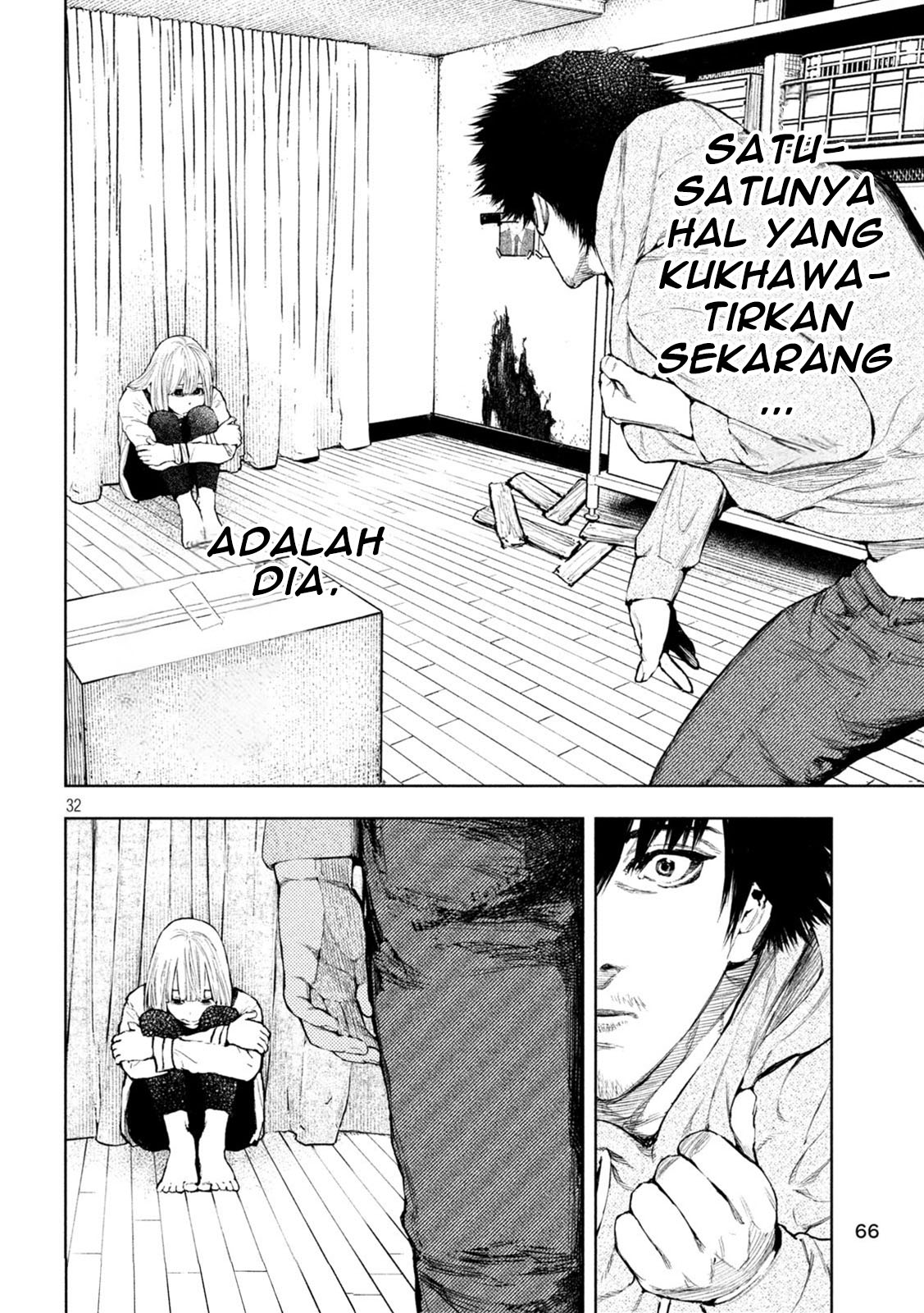Amateur Vigilante Vol. 1 Ch. 2 第33页