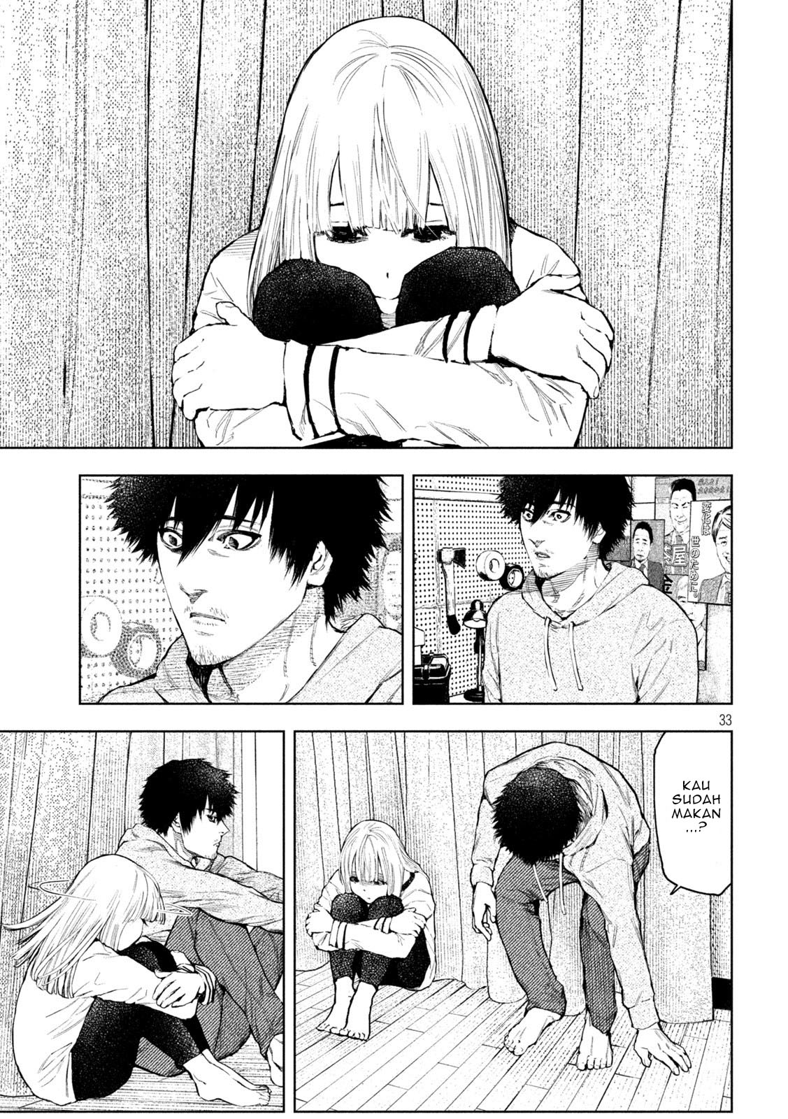 Amateur Vigilante Vol. 1 Ch. 2 第34页