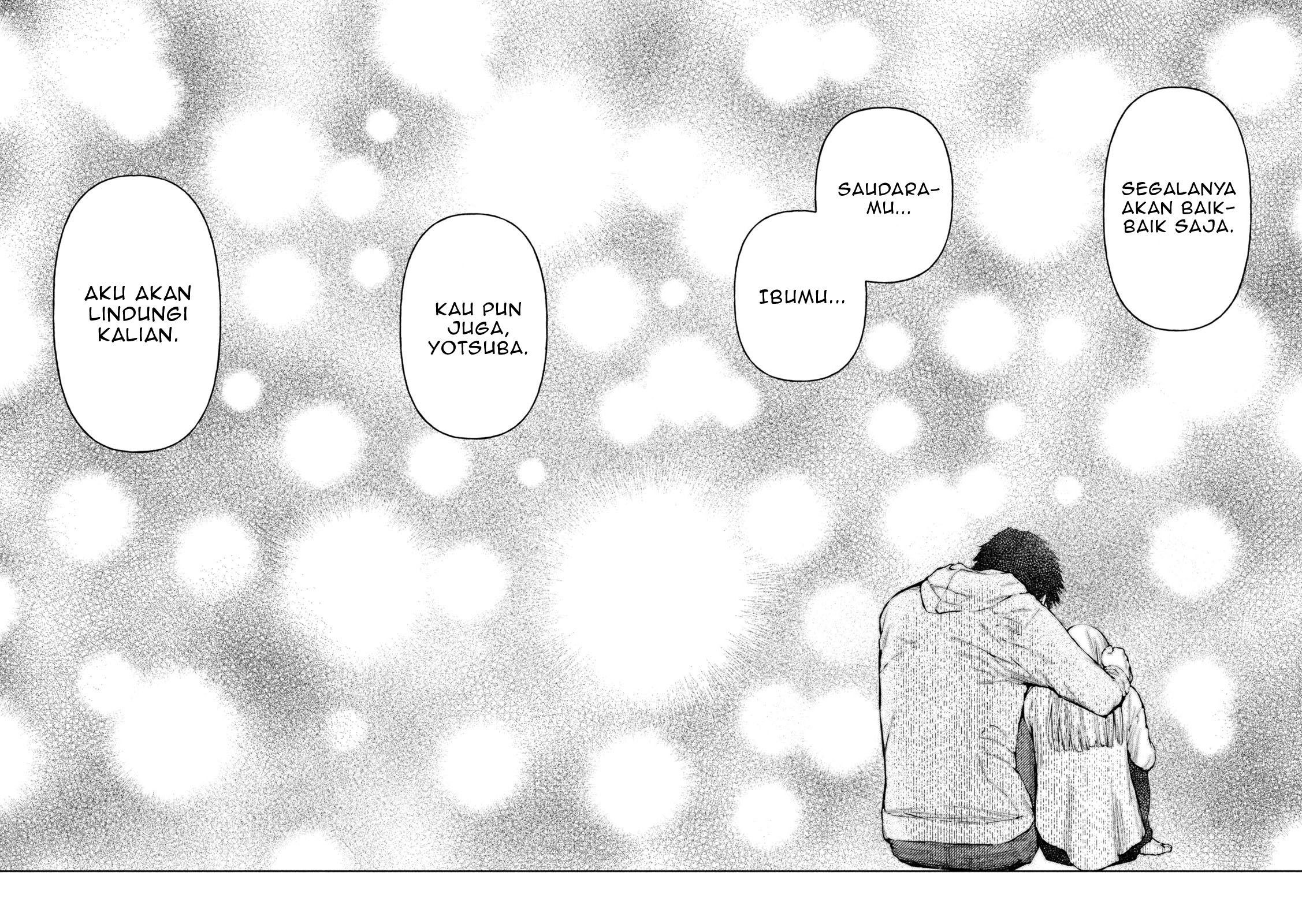 Amateur Vigilante Vol. 1 Ch. 2 第37页