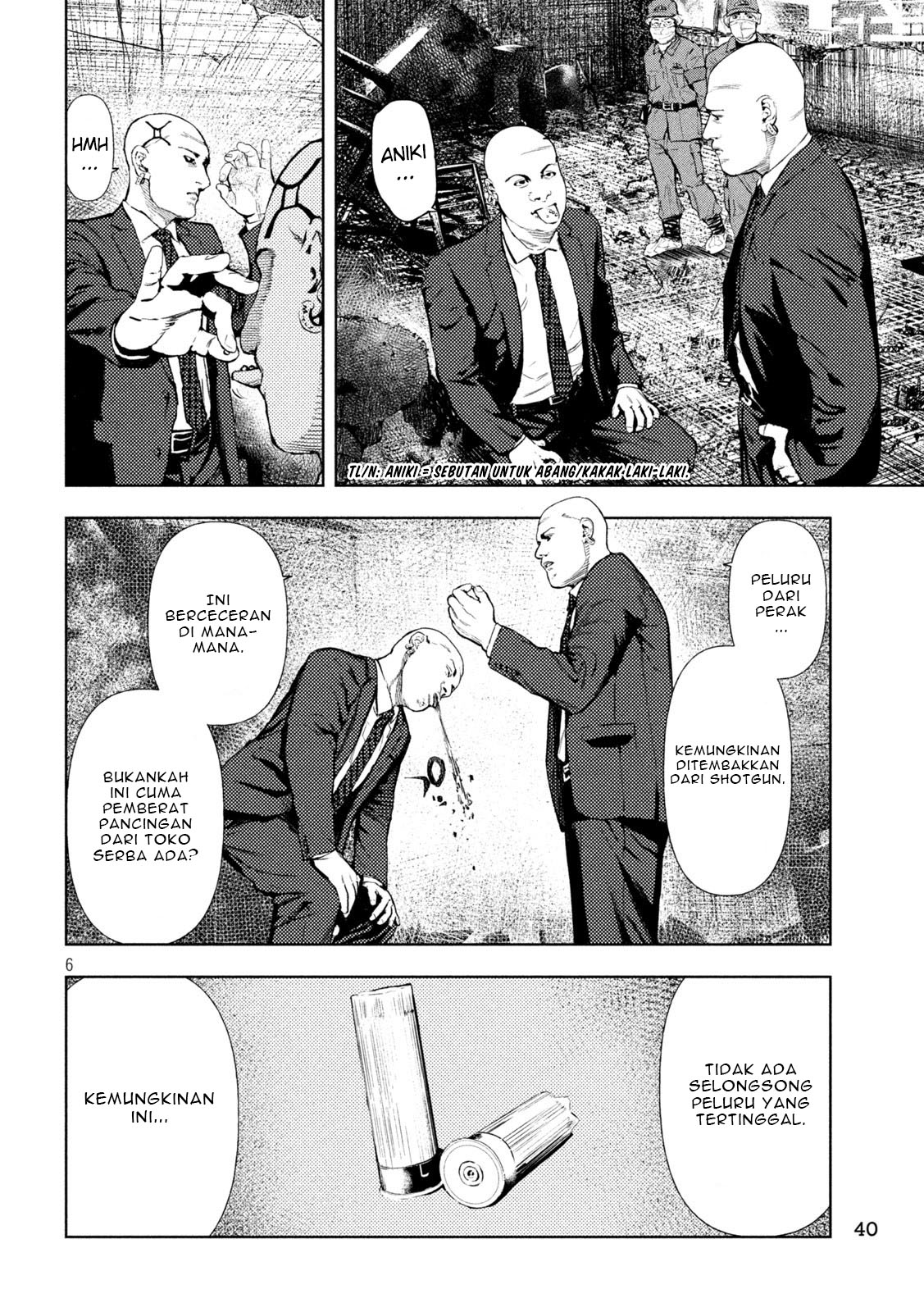 Amateur Vigilante Vol. 1 Ch. 2 第8页