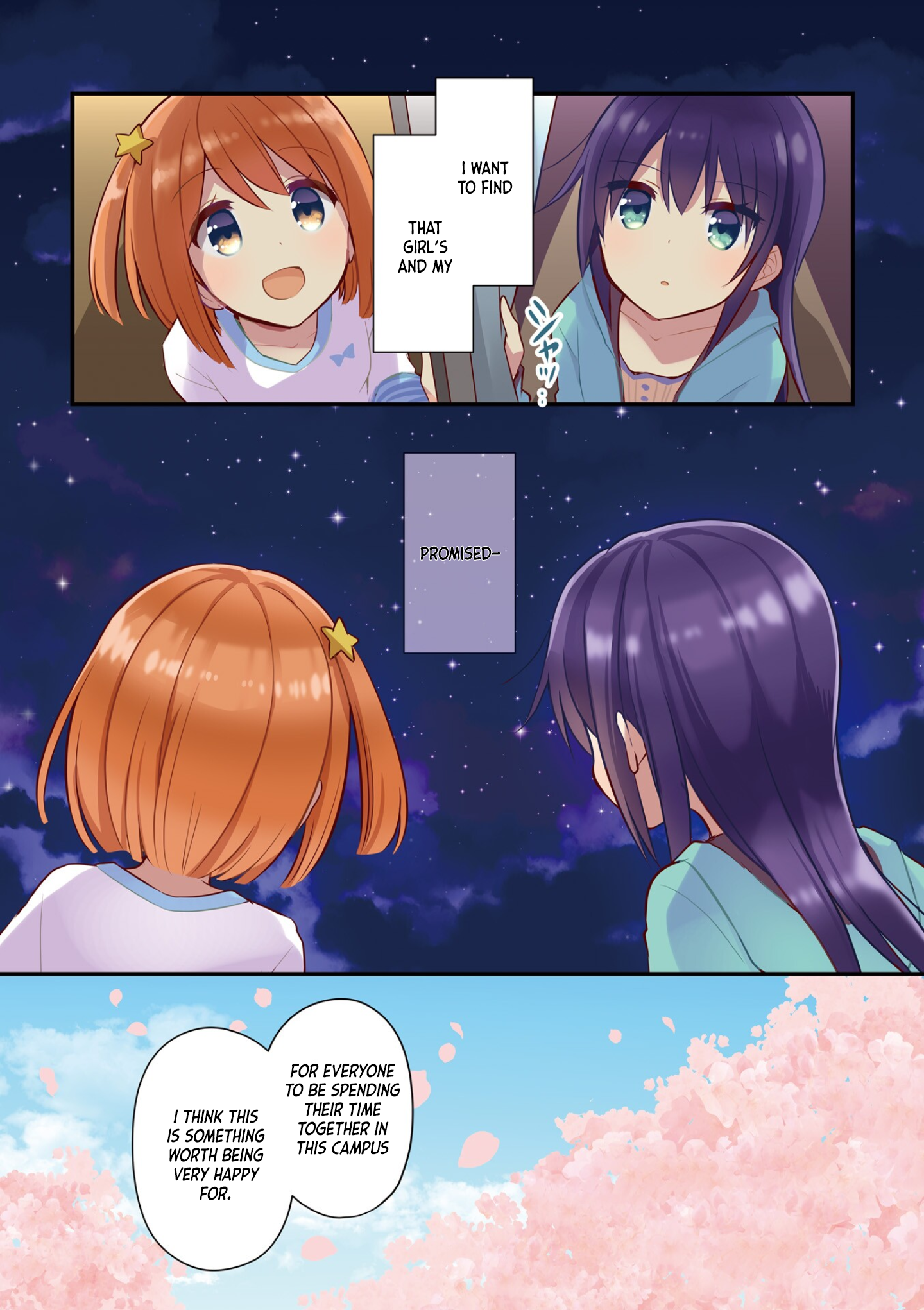 Koisuru Asteroid 第5页