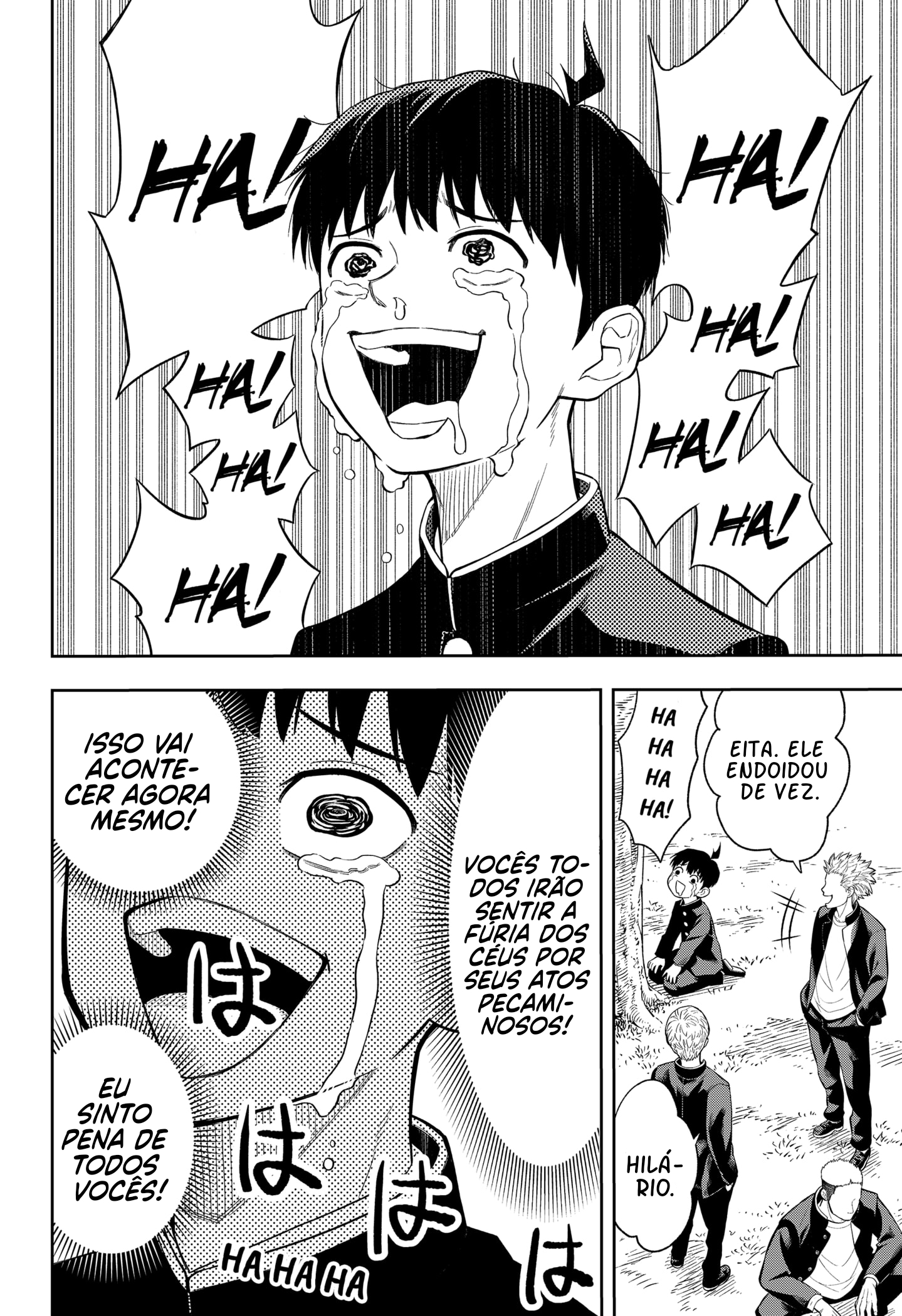 Asura no Sata Silêncio 第48页