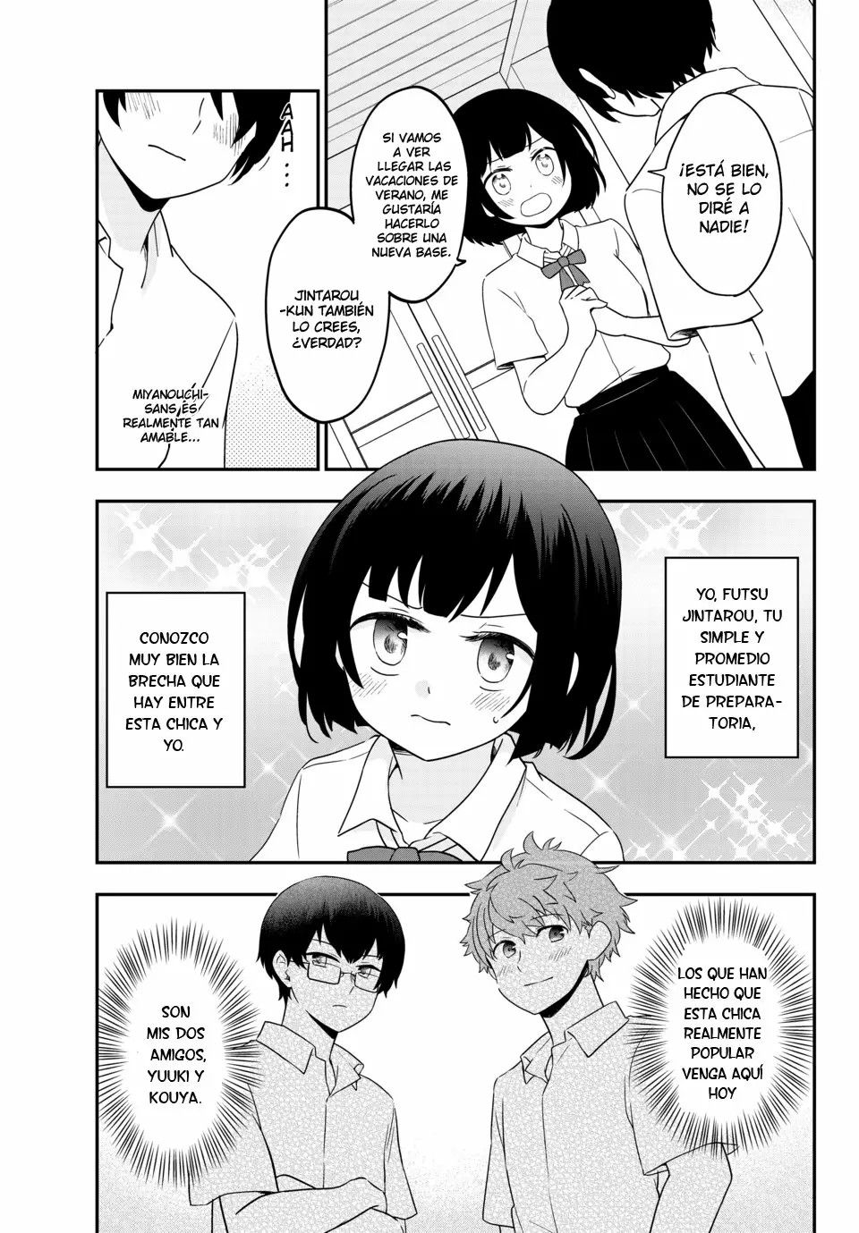 Bishoujo ni Natta kedo, Netoge Haijin Yattemasu. 第7页