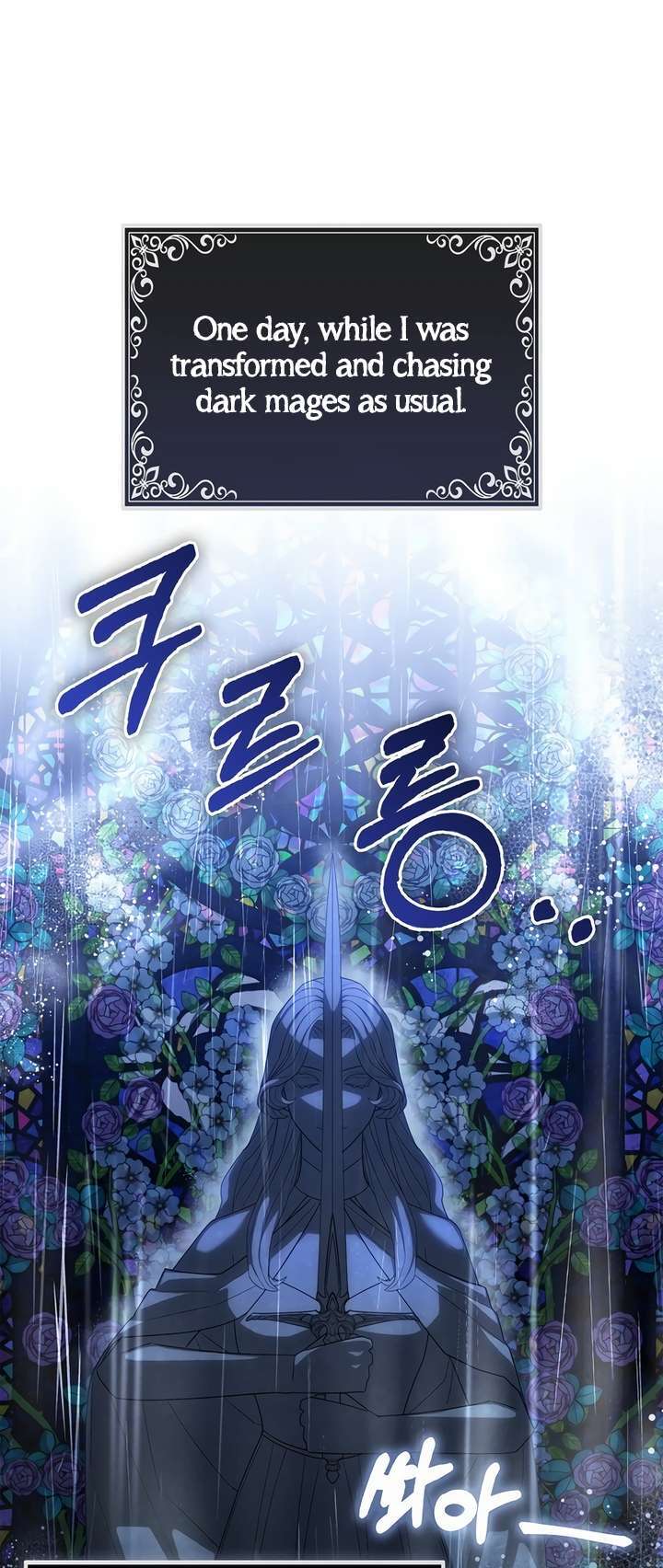 The Grand Duke's Fox Princess Vol. 1 Ch. 2 第33页